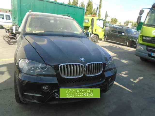 BMW X6 E71/E72 (2008-2012) Замок задней правой двери 51227229460 18525909