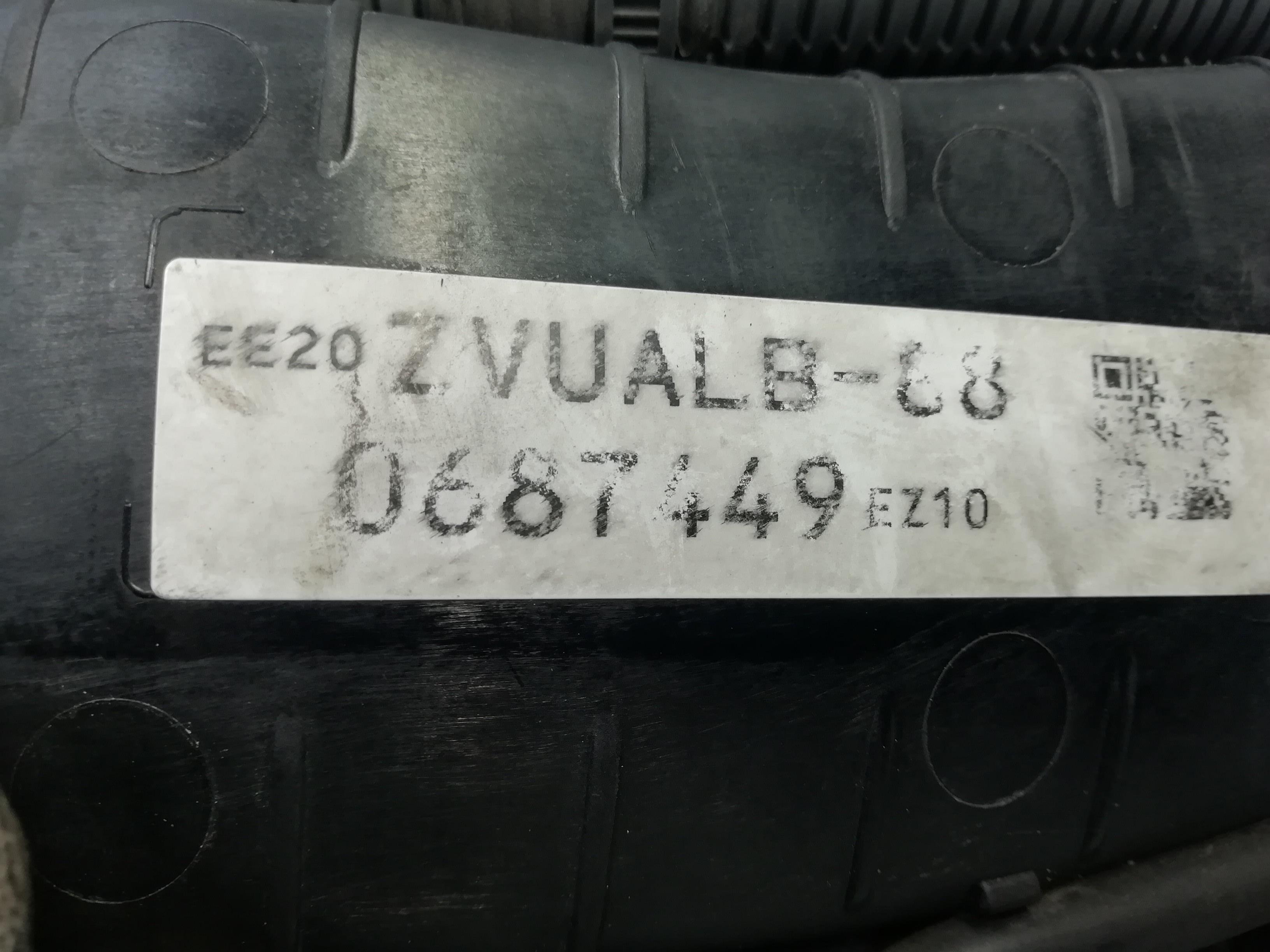 SUBARU Outback 5 generation (2014-2021) Motor EE20 25097366