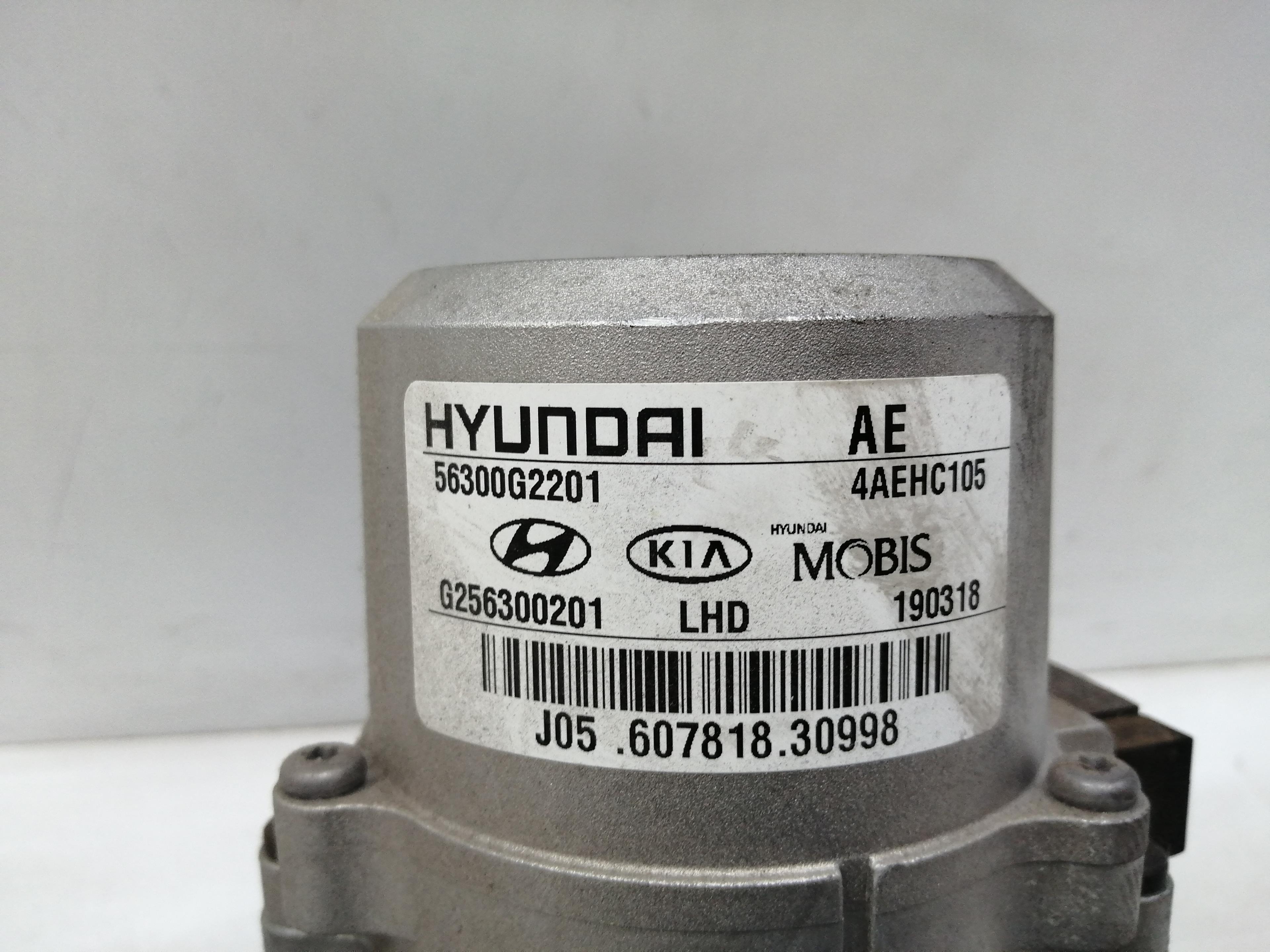 HYUNDAI Ioniq AE (2016-2023) Steering Column Mechanism 56310G2201 25194920