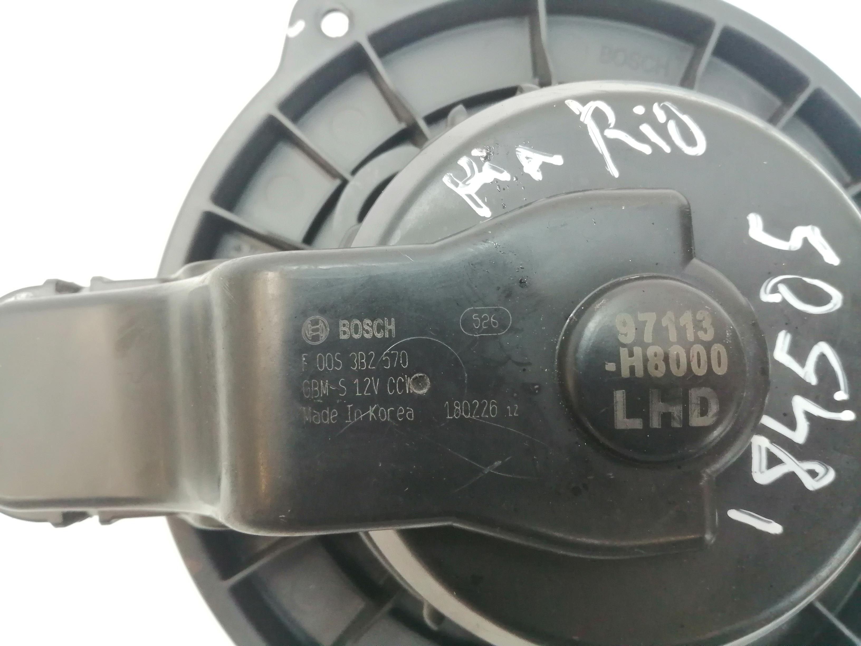 KIA Rio 4 generation (2016-2024) Heater Blower Fan 97113H8000, 97113H8000 24025178