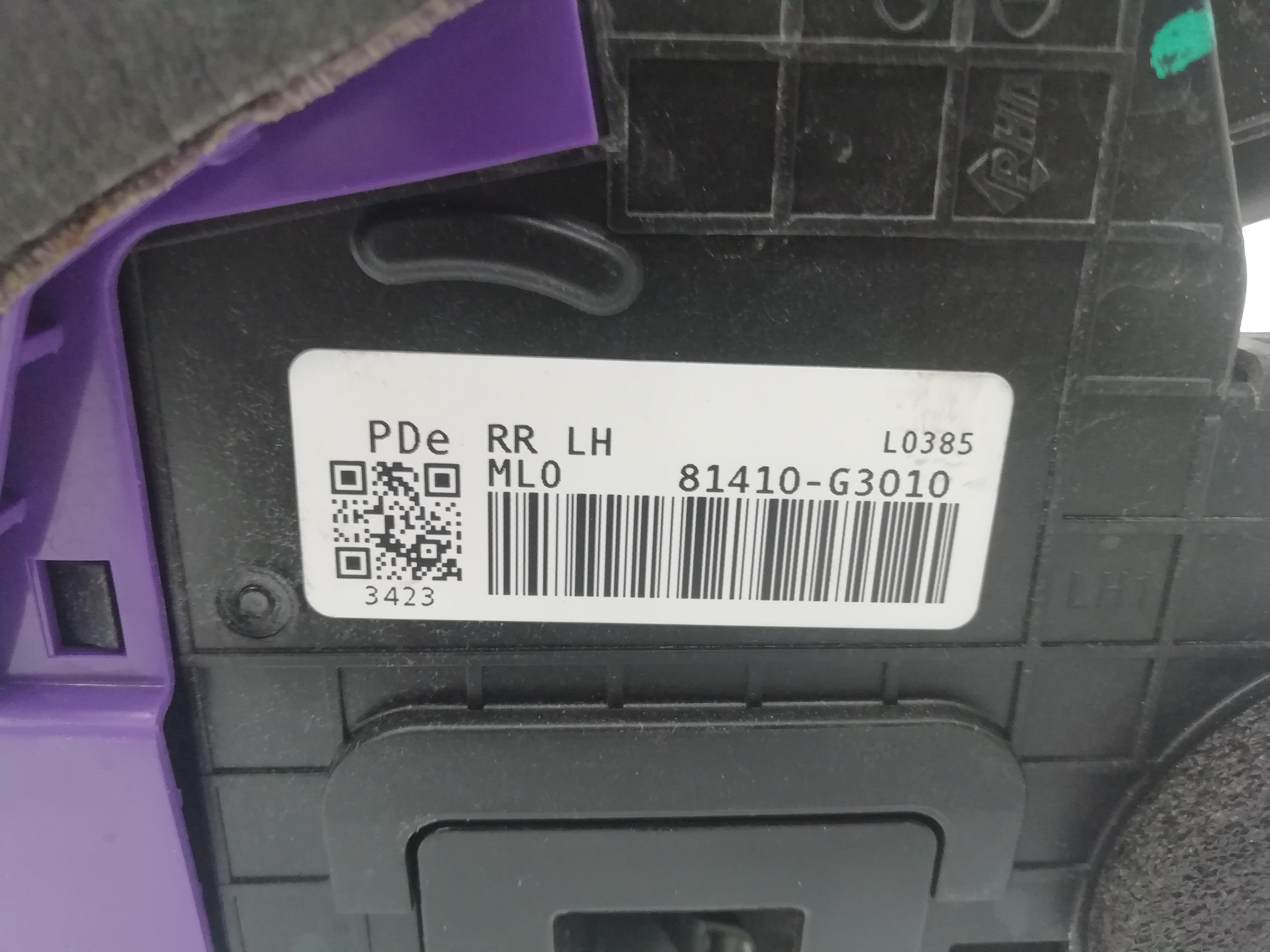 HYUNDAI i30 PD ( 3 generation) (2017-2024) Rear Left Door Lock 81410G3010 25179973