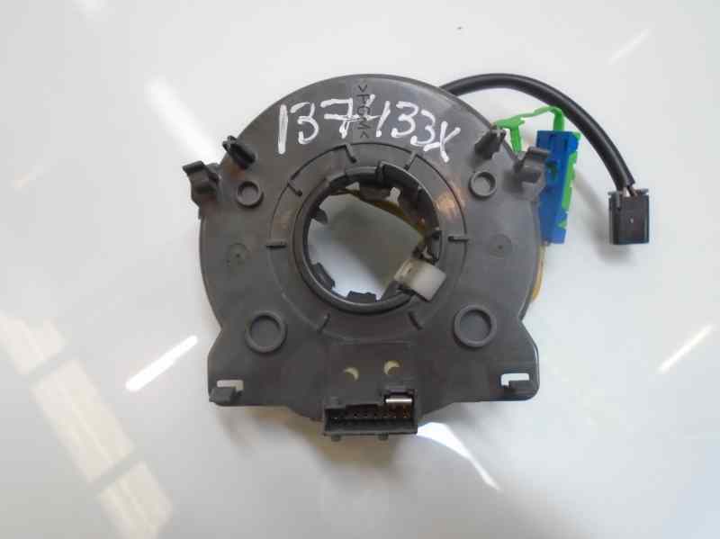 OPEL Astra H (2004-2014) Rat Slip Ring Squib 24436920 25101468