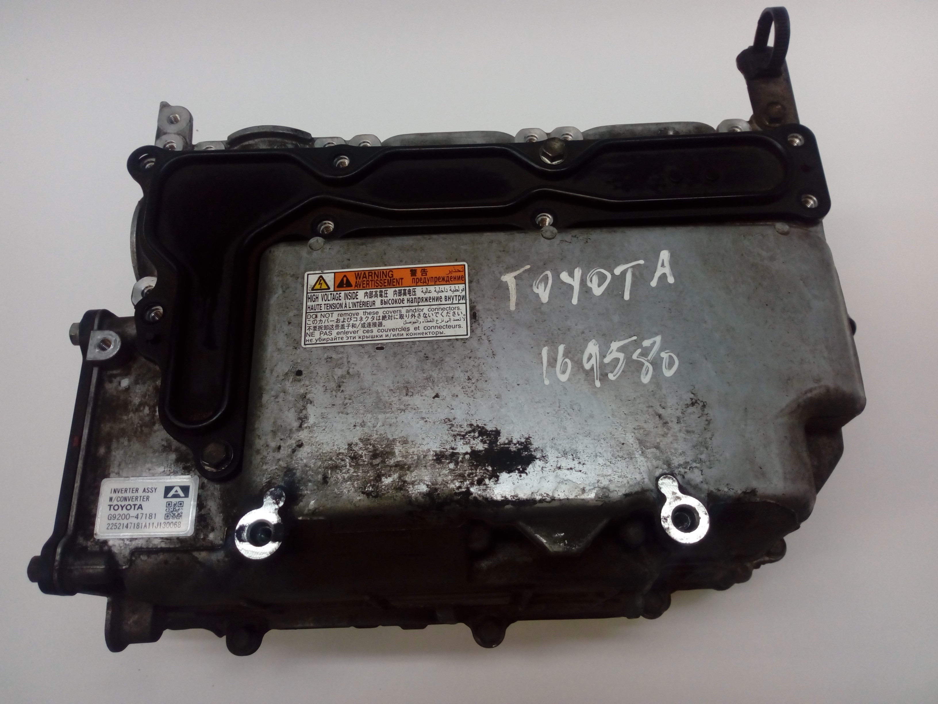 SKODA Prius 3 generation (XW30) (2009-2015) Annen del G92A047031 25160014