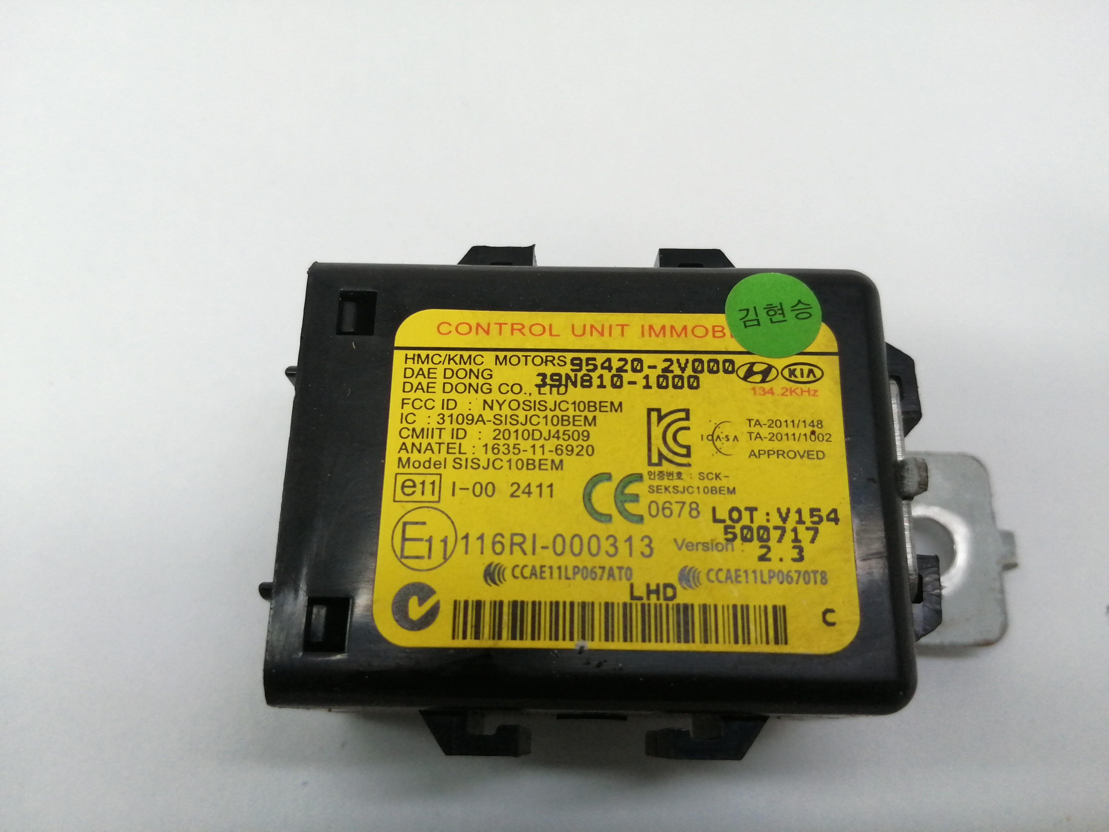 KIA Carens 3 generation (RP) (2013-2019) Immobiliser control unit 954202V000, 954202V000 20977139