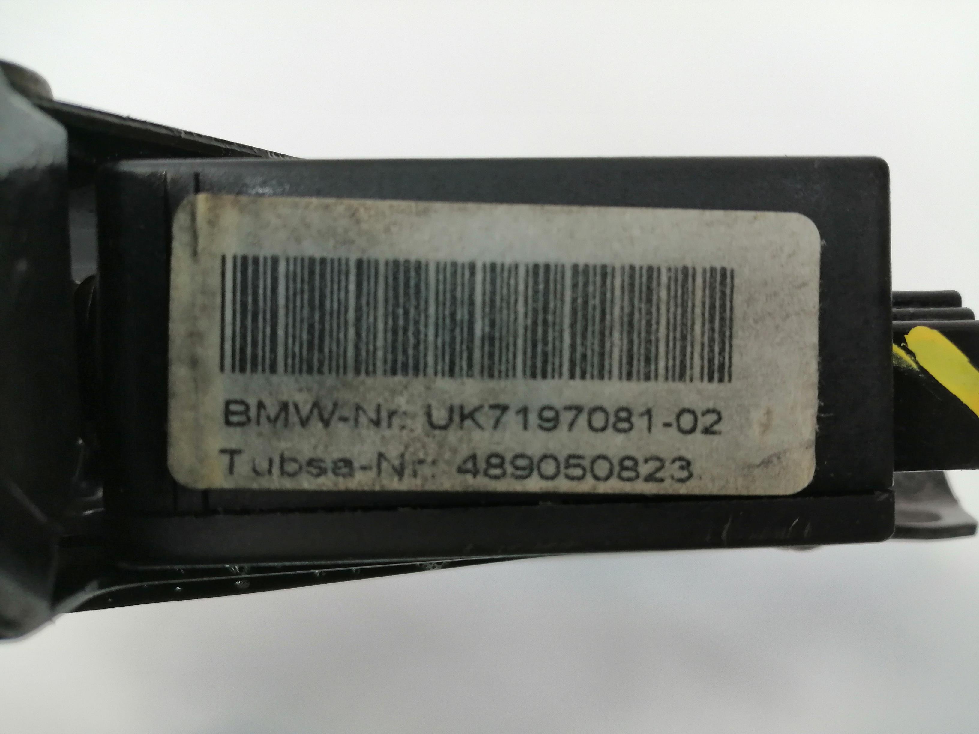 BMW X6 E71/E72 (2008-2012) Замок багажника 51247114612 25167365