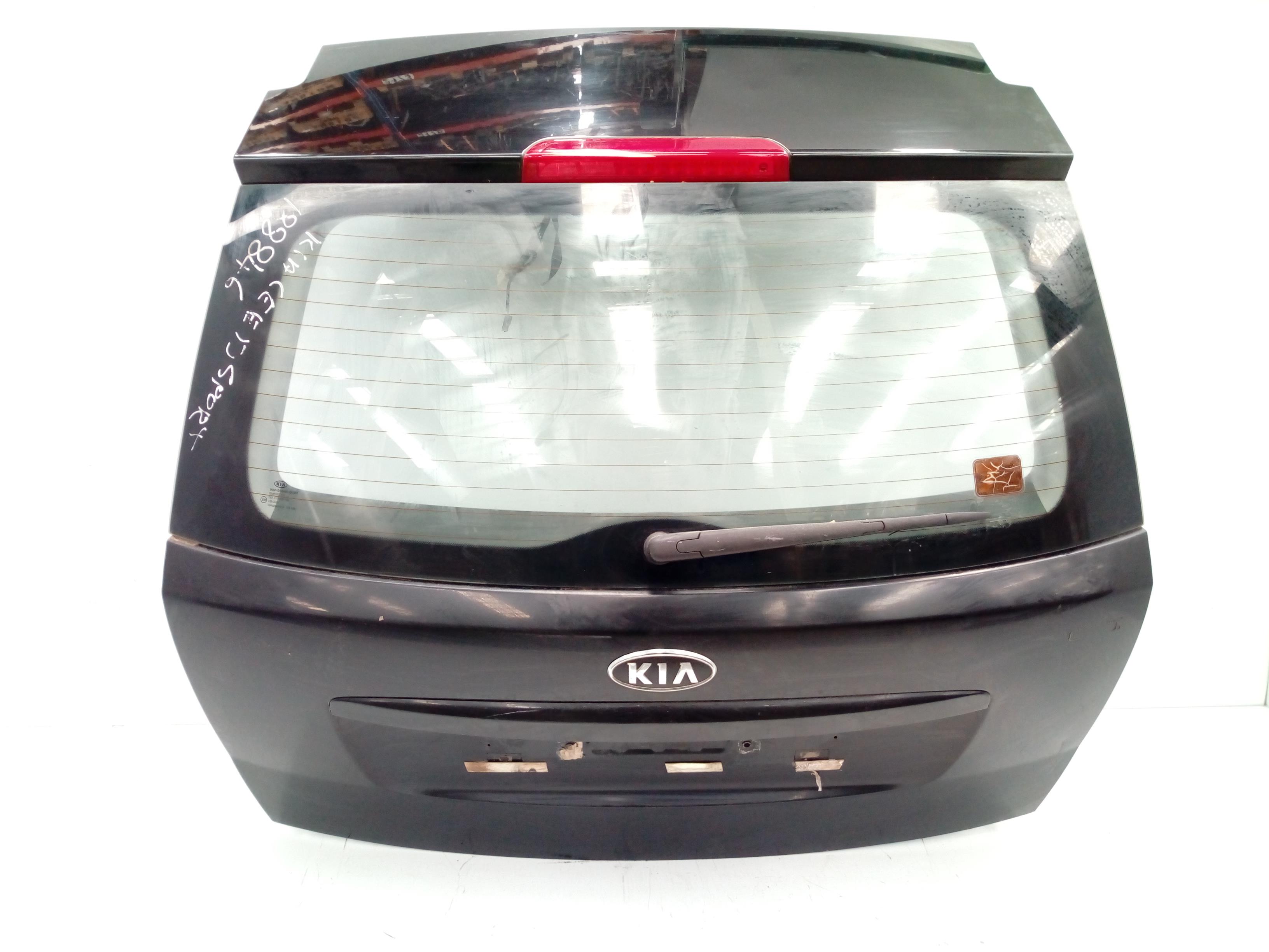 KIA Cee'd 1 generation (2007-2012) Bagāžnieks 737001H500 25197150