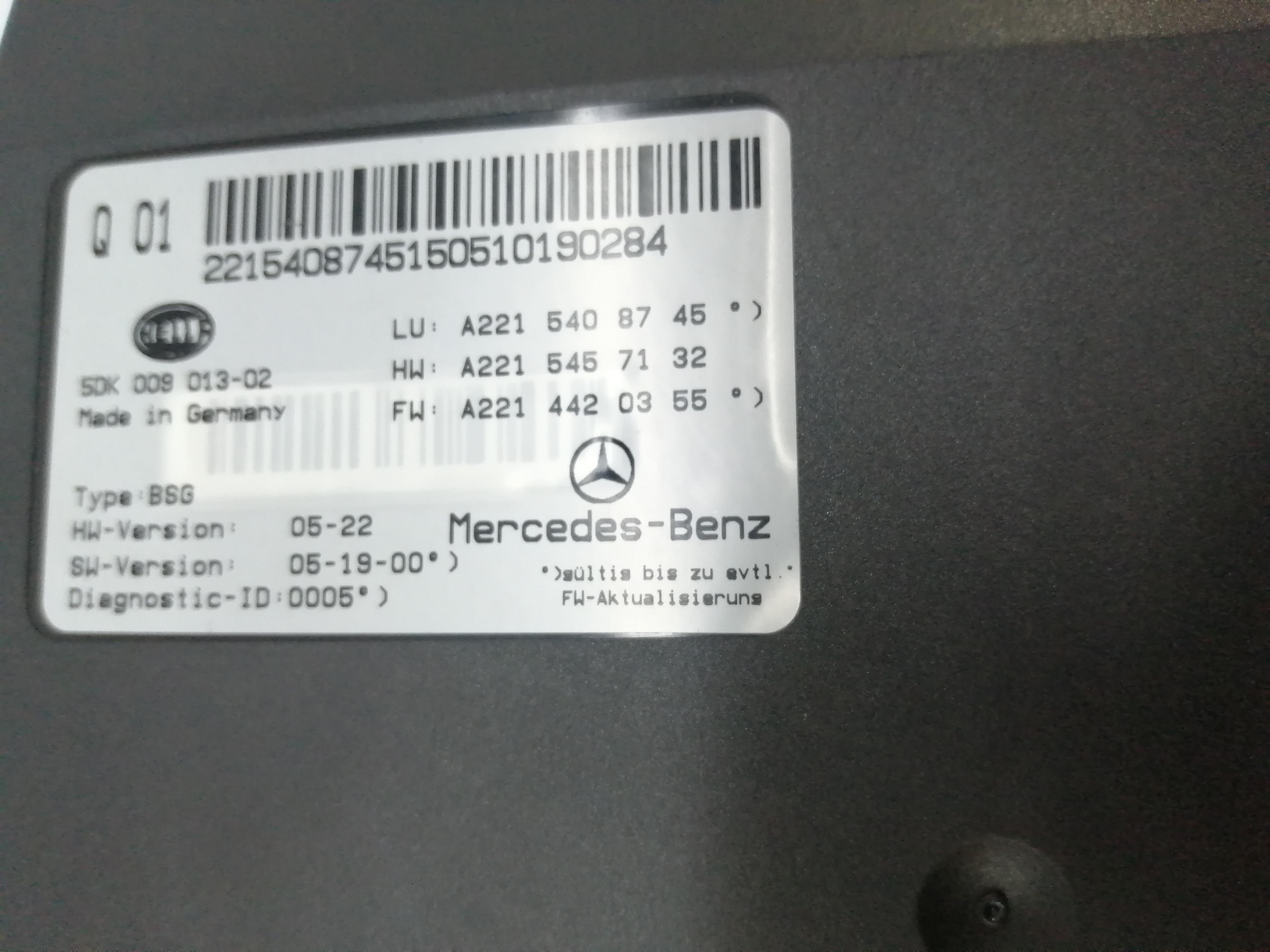 MERCEDES-BENZ S-Class W221 (2005-2013) Säkringsbox A2215408745, A2215408745 24025389