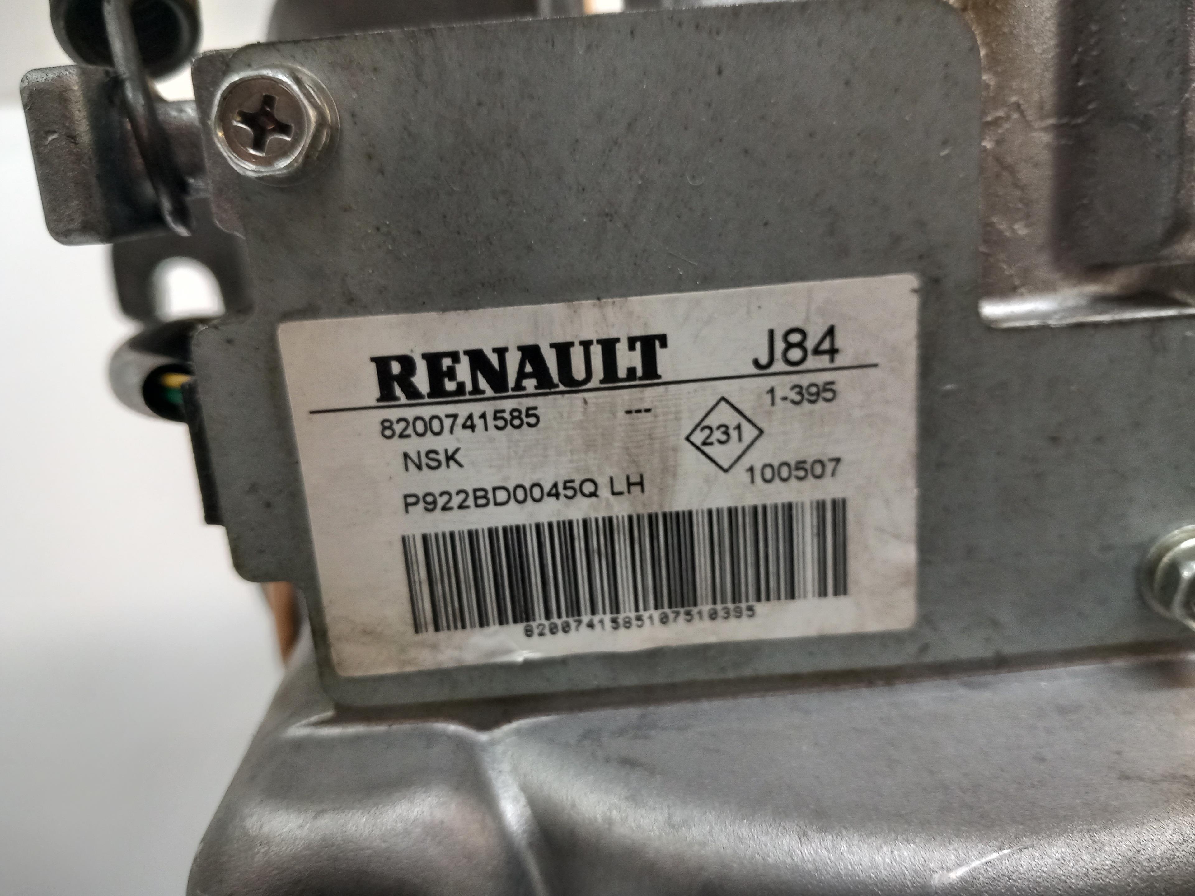 RENAULT Scenic 2 generation (2003-2010) Steering Column Mechanism 25186478