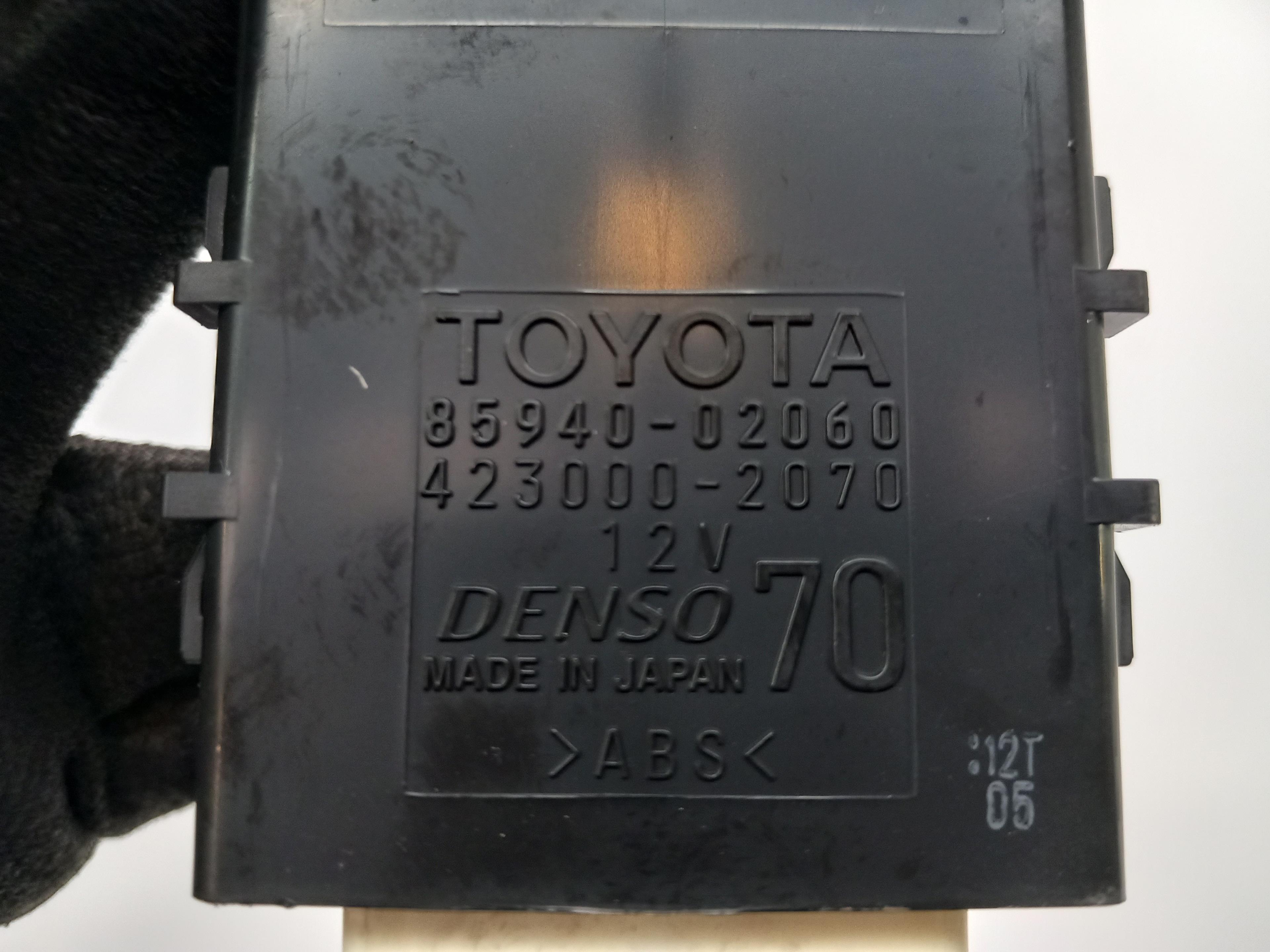 TOYOTA Auris 1 generation (2006-2012) Other Control Units 8594002060, 8594002060 24030425
