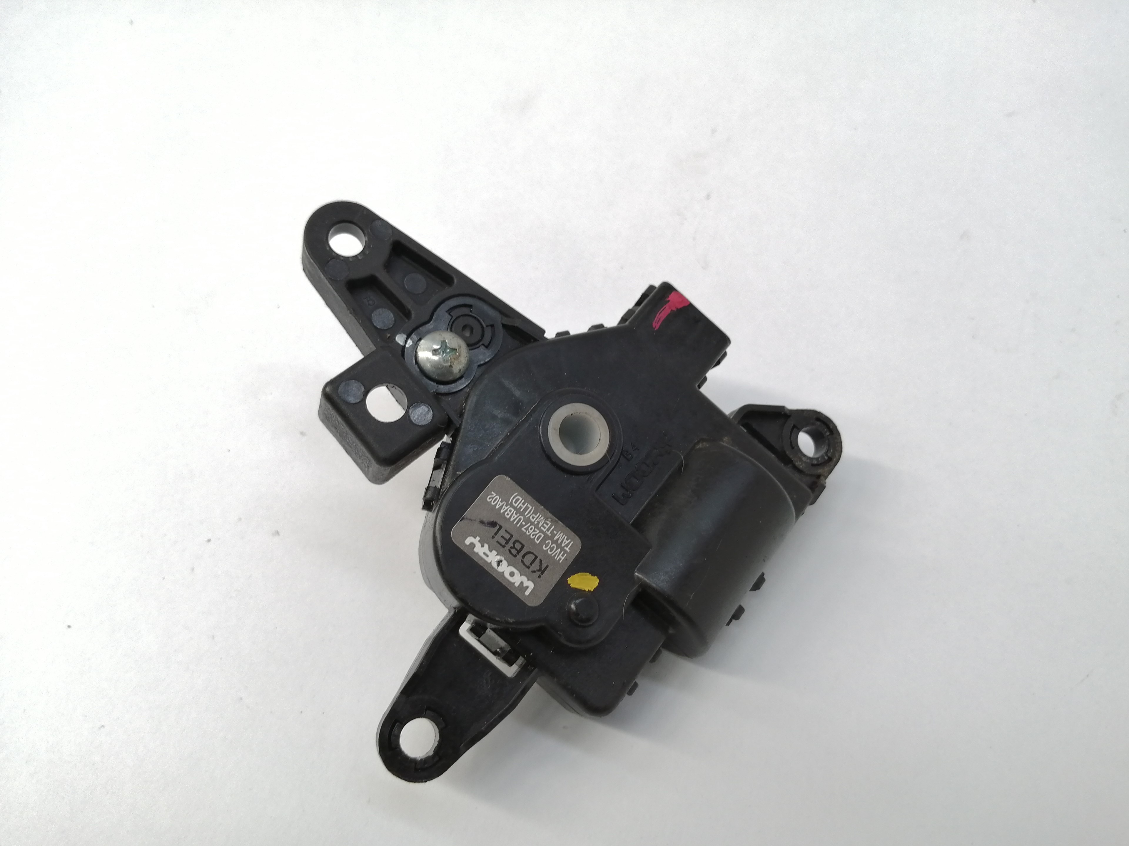 KIA Carens 3 generation (RP) (2013-2019) Aircondition luftstrømsventilmotor D267UABAA02 25177444