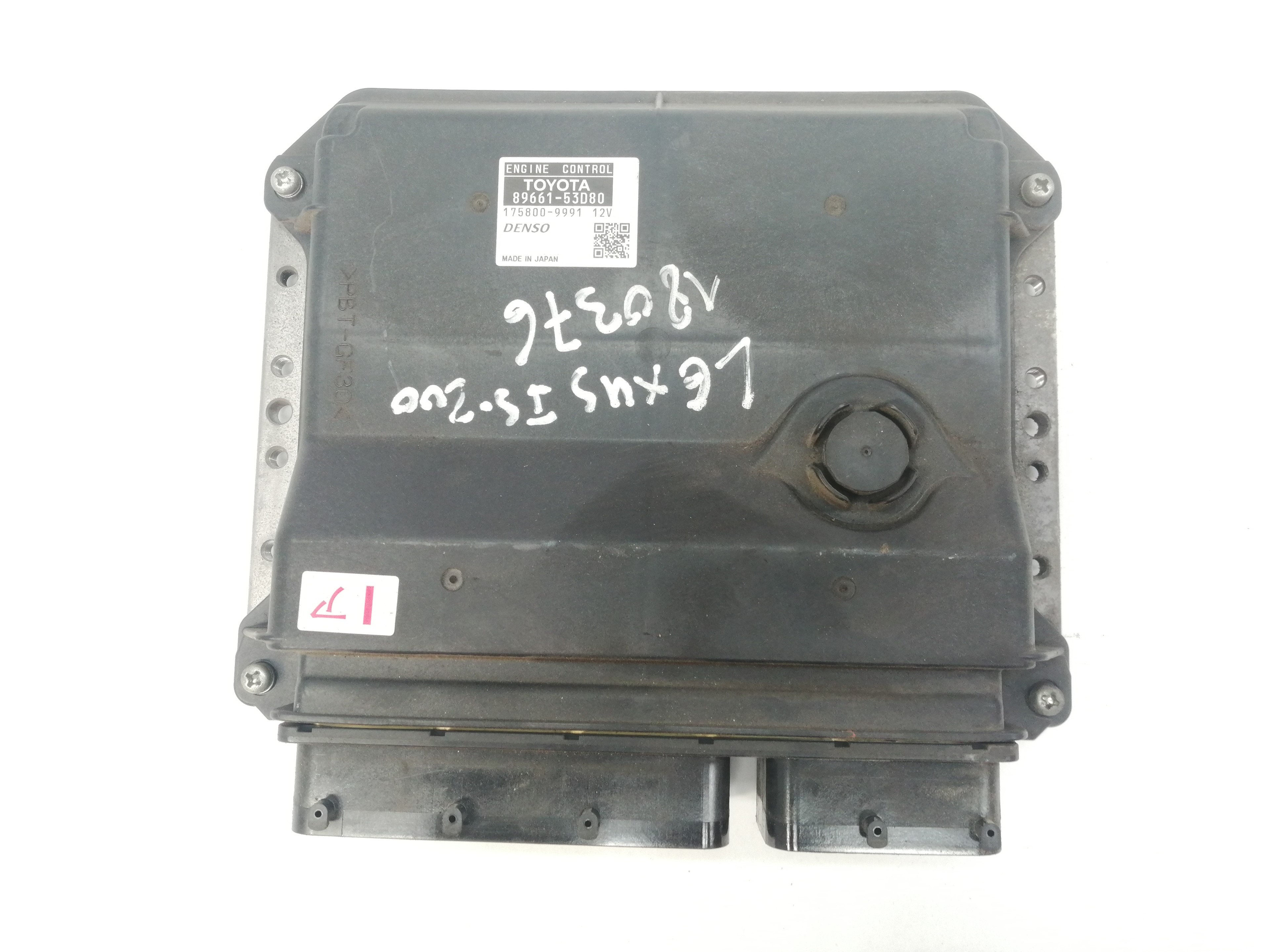 LEXUS IS XE20 (2005-2013) Moottorin ohjausyksikkö ECU 25177729