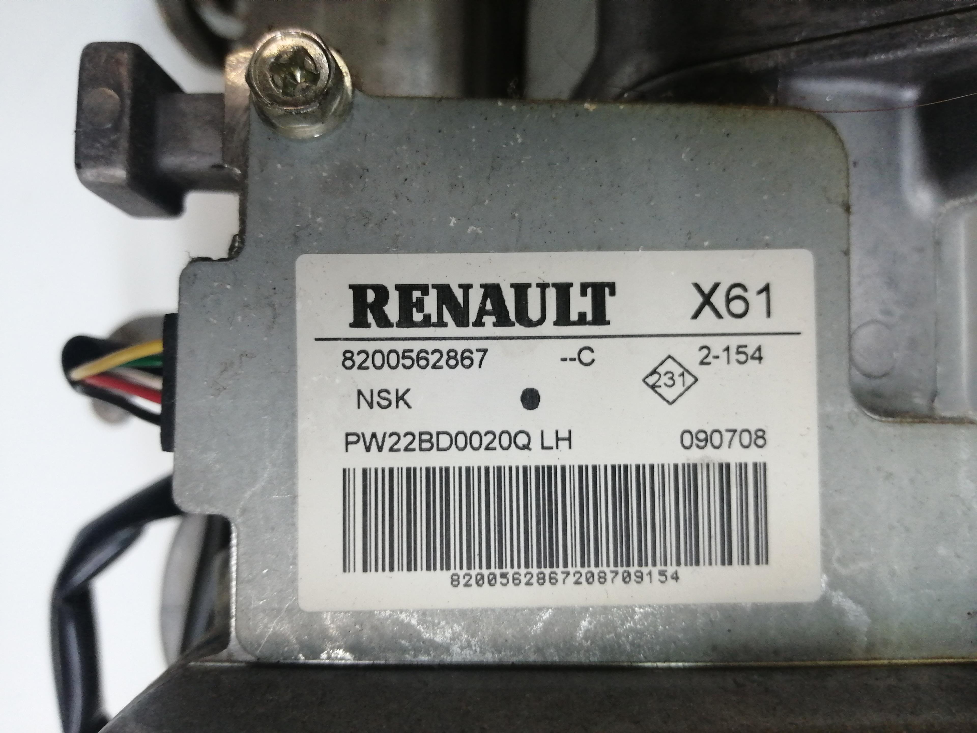 RENAULT Kangoo 2 generation (2007-2021) Steering Column Mechanism 8200562867 25181251