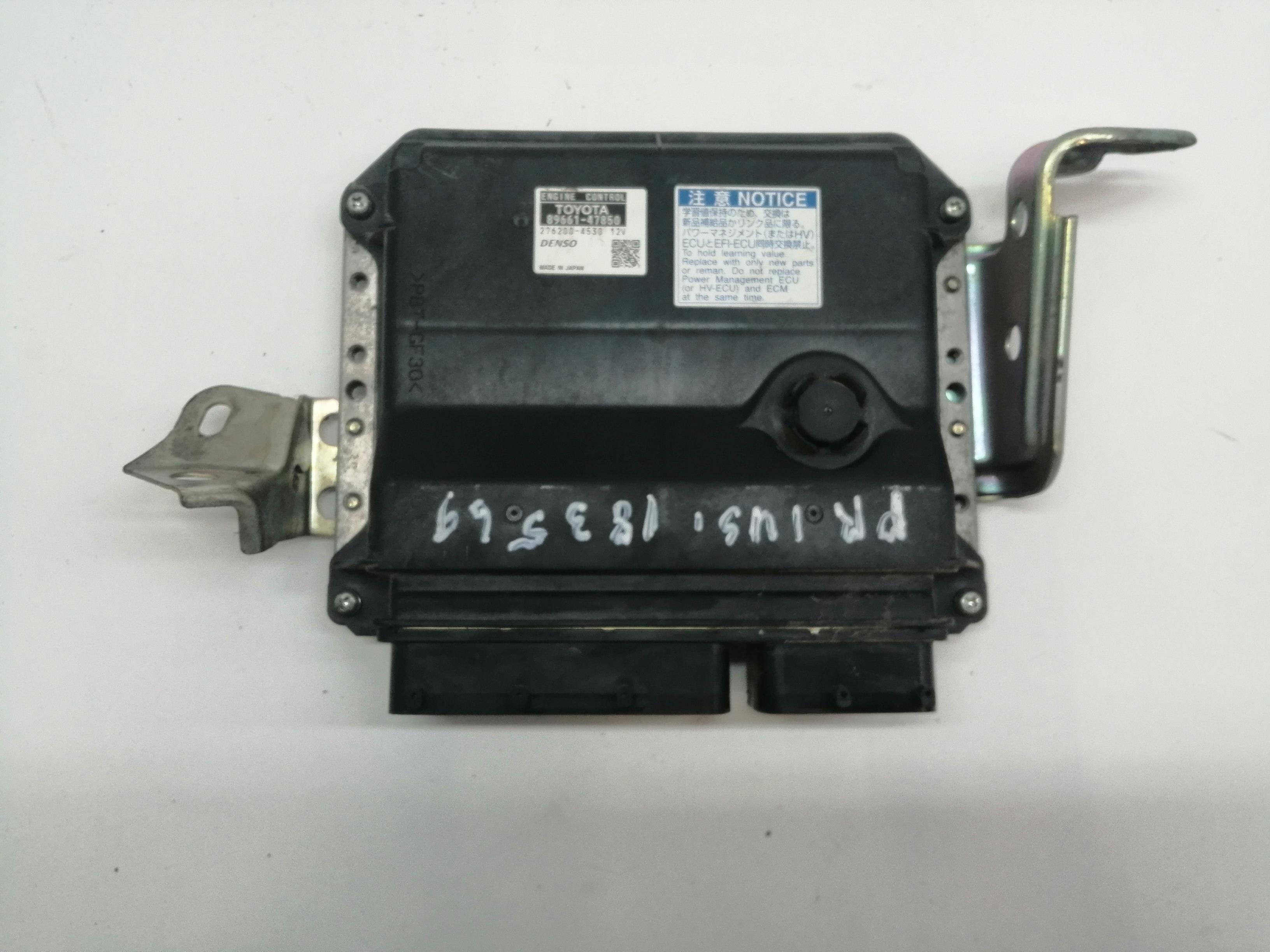 TOYOTA Prius 4 generation (XW50) (2015-2023) Moottorin ohjausyksikkö ECU 8966147850,2762004530 24021813