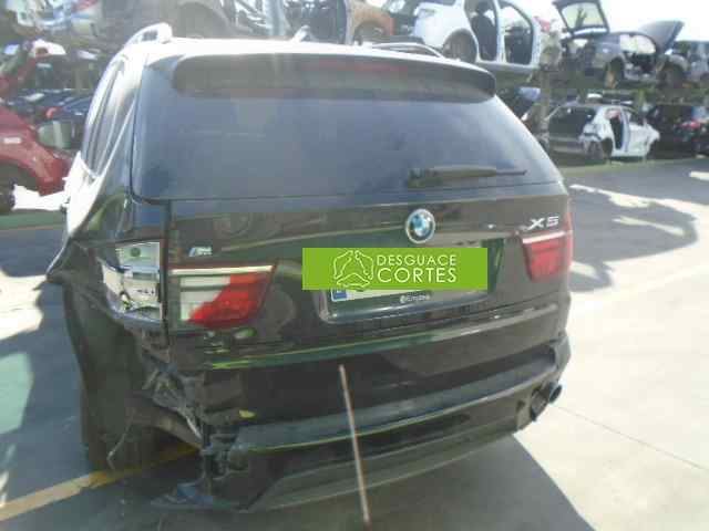 BMW X6 E71/E72 (2008-2012) Замок задней правой двери 51227229460 18525909