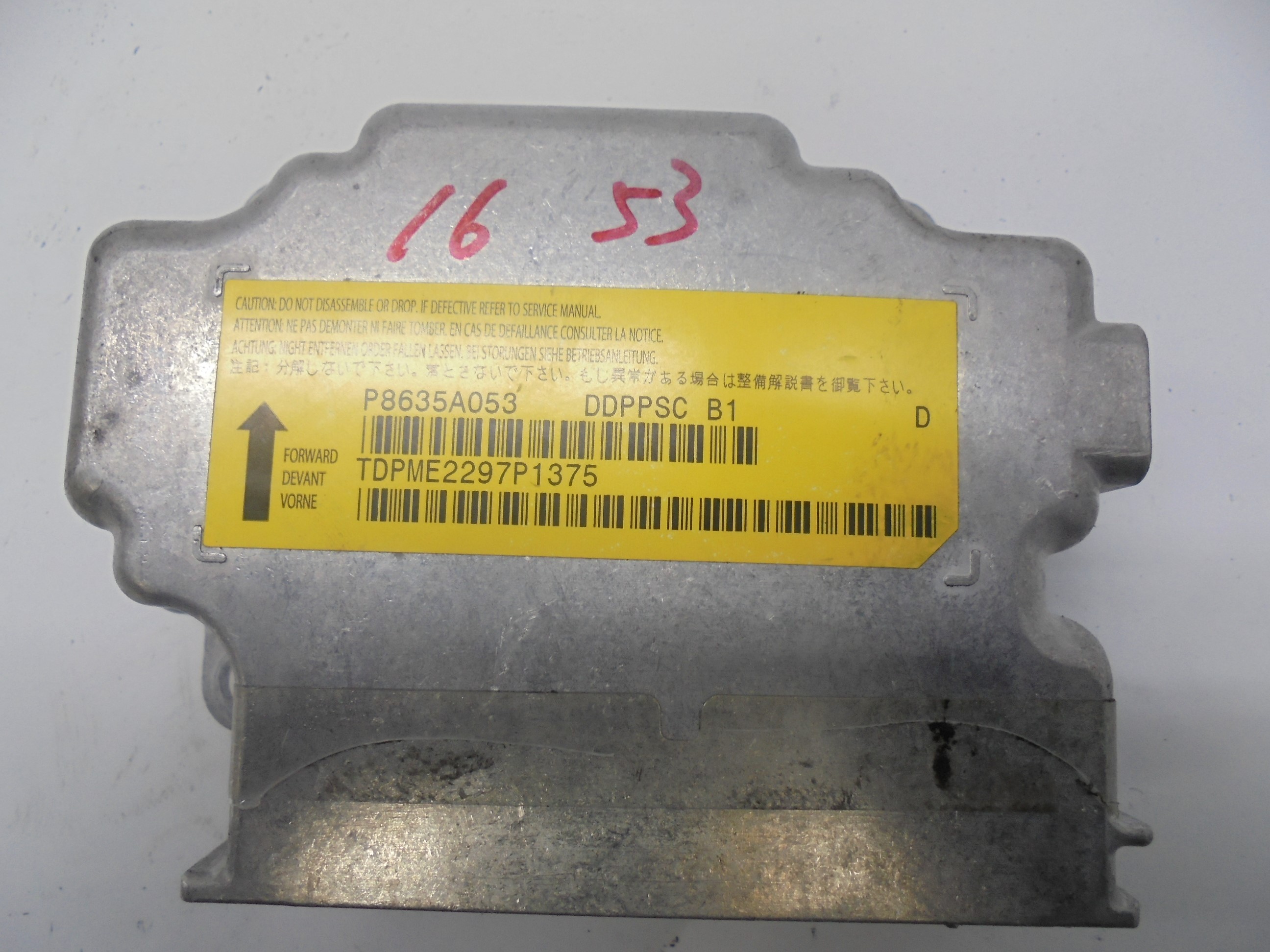 PEUGEOT 4007 1 generation (2007-2012) Блок SRS 6546A7 18541397