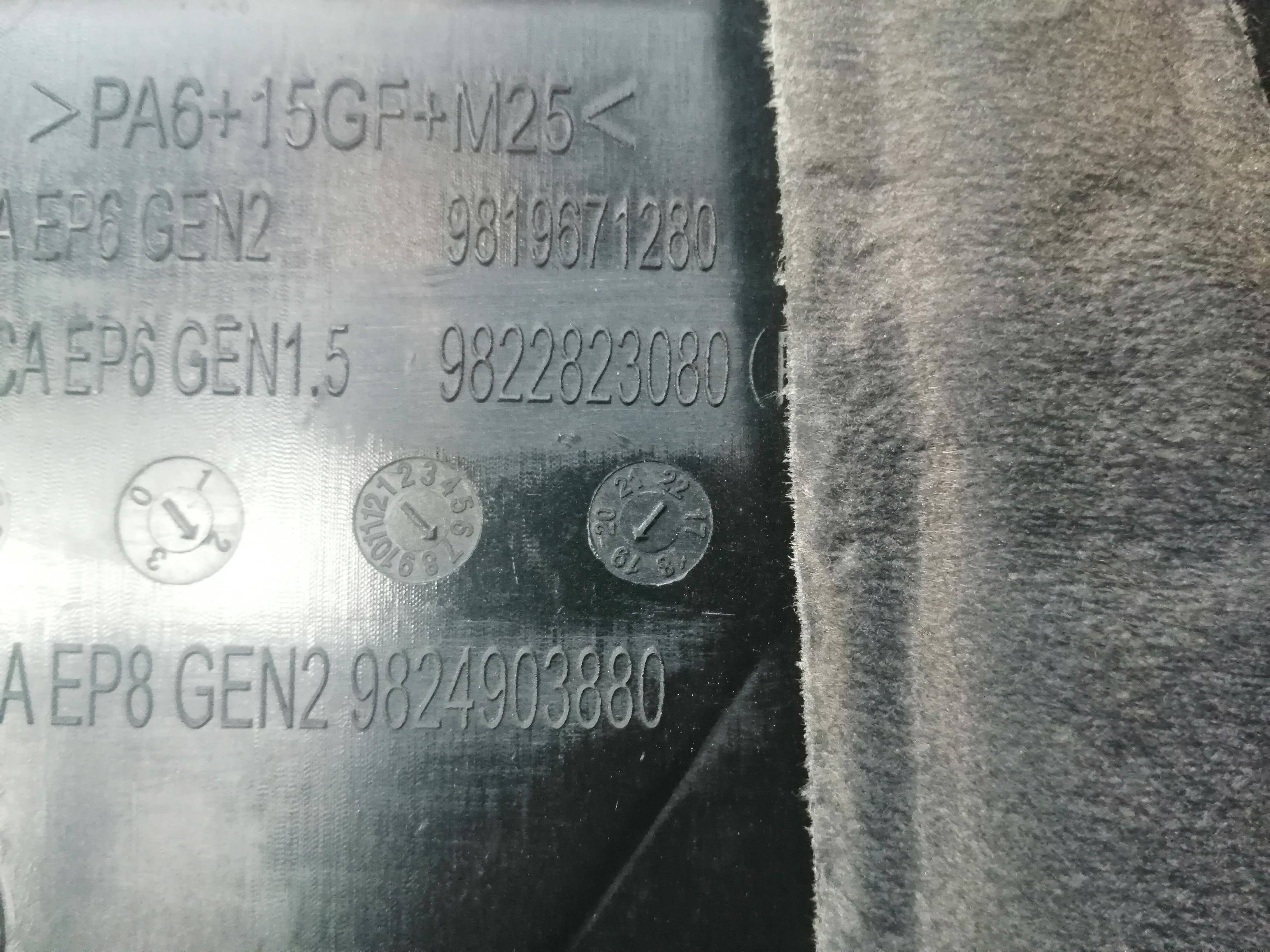 PEUGEOT 508 1 generation (2010-2020) Engine Cover 9819671280 25181777