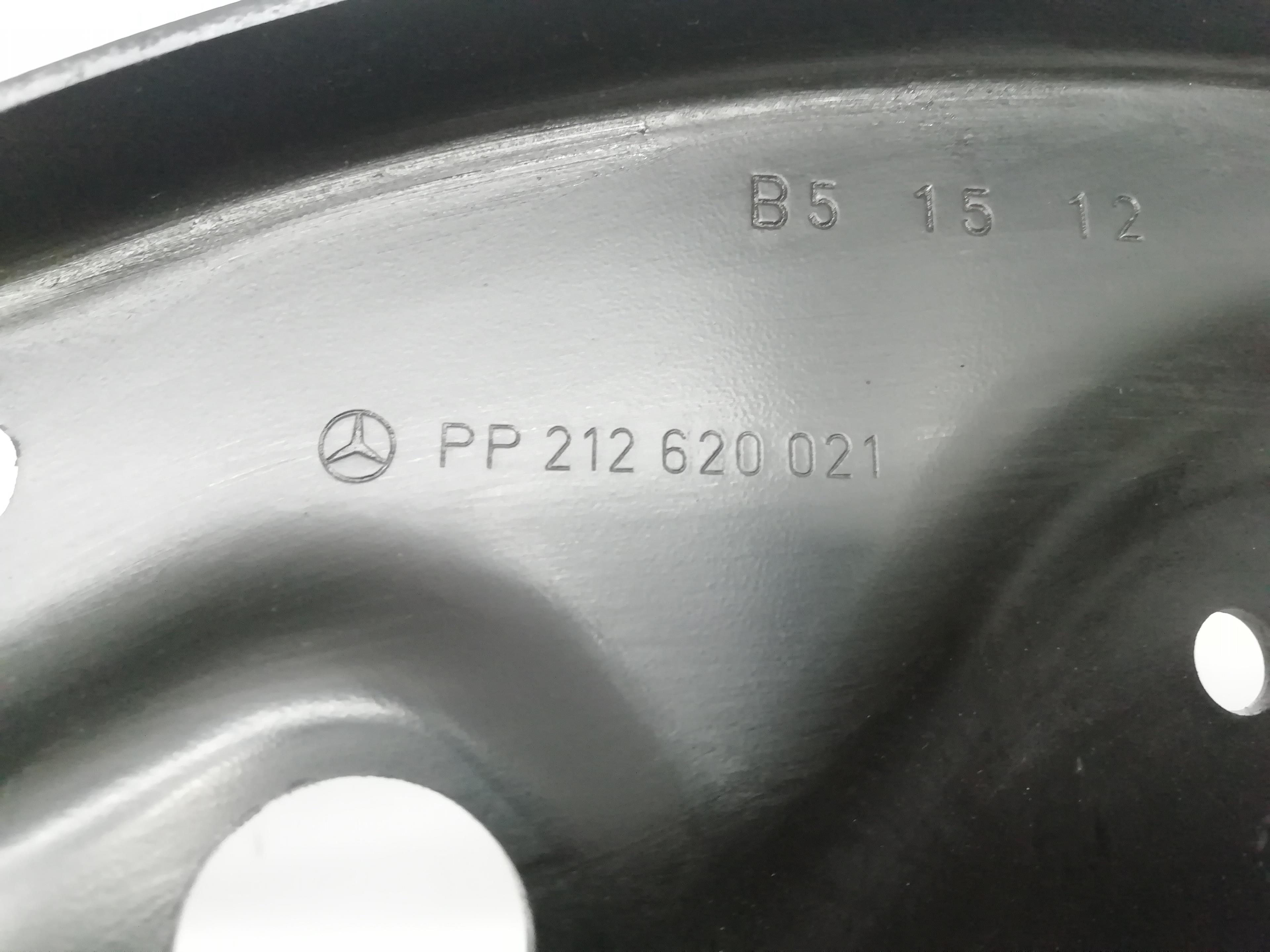 MERCEDES-BENZ E-Class W212/S212/C207/A207 (2009-2016) Усилитель переднего бампера PP212620021 24547406