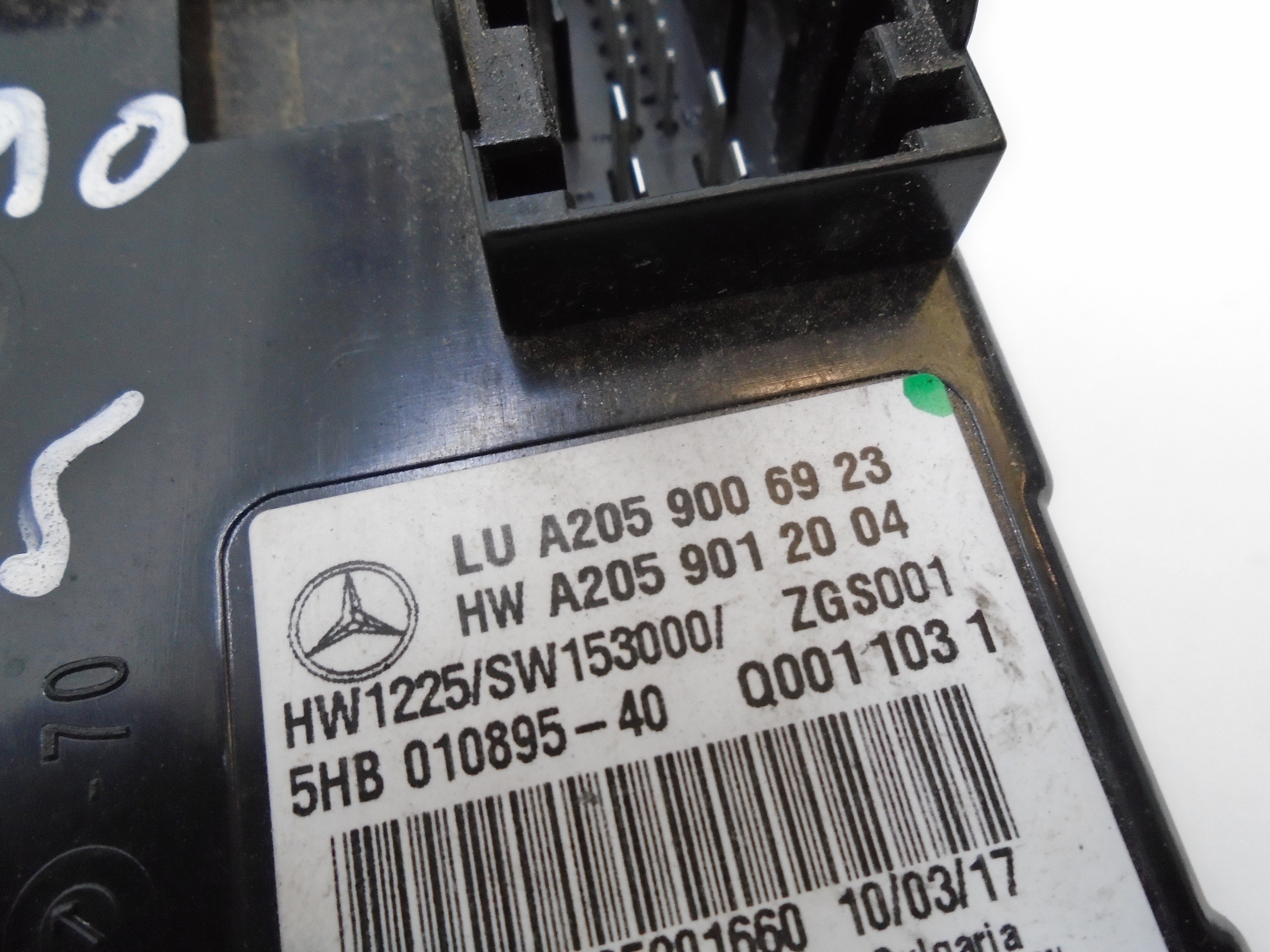 MERCEDES-BENZ C-Class W205/S205/C205 (2014-2023) Muut ohjausyksiköt A2059009230 25104380