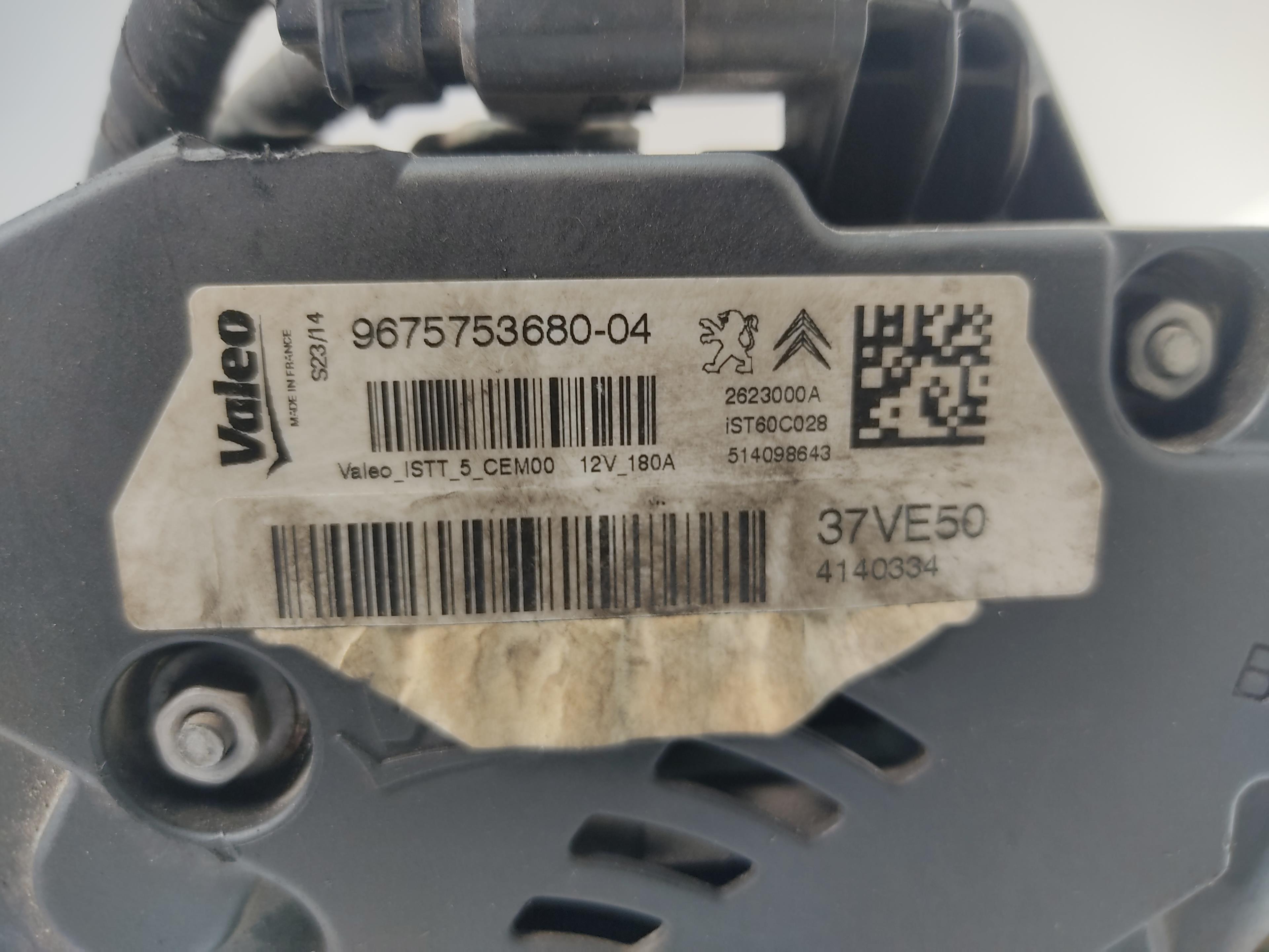 PEUGEOT 208 Peugeot 208 (2012-2015) Generator 5705PA 25705701