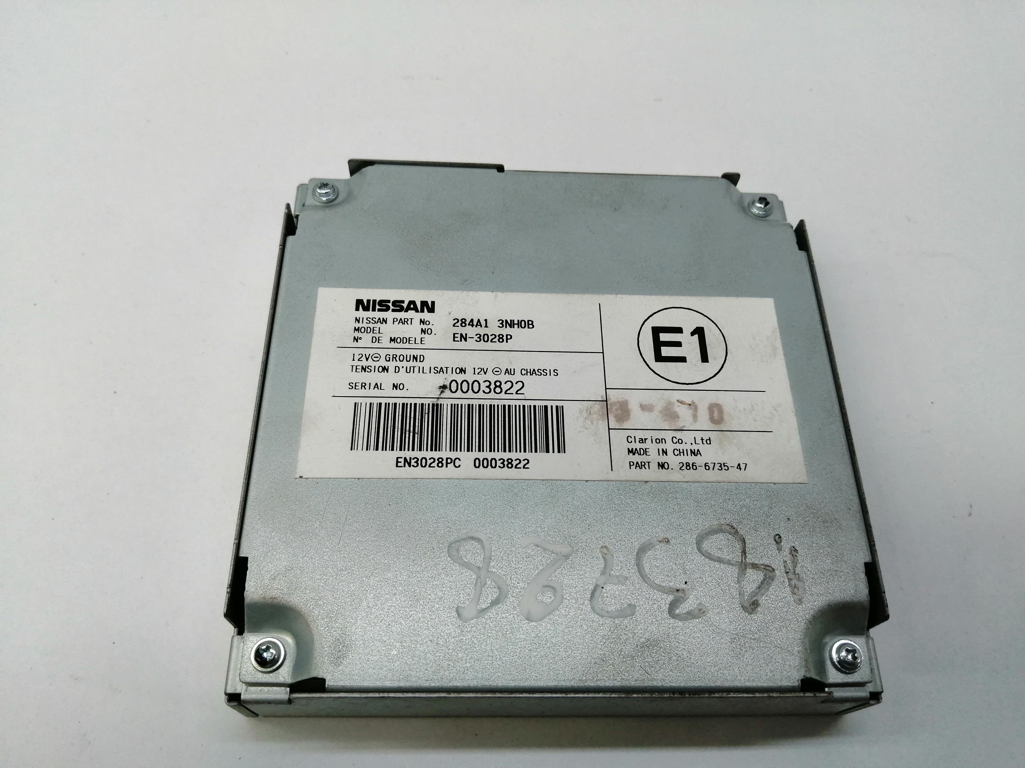 NISSAN Leaf 1 generation (2010-2017) Other Control Units 284A13NH0B, 284A13NH0B 22662059