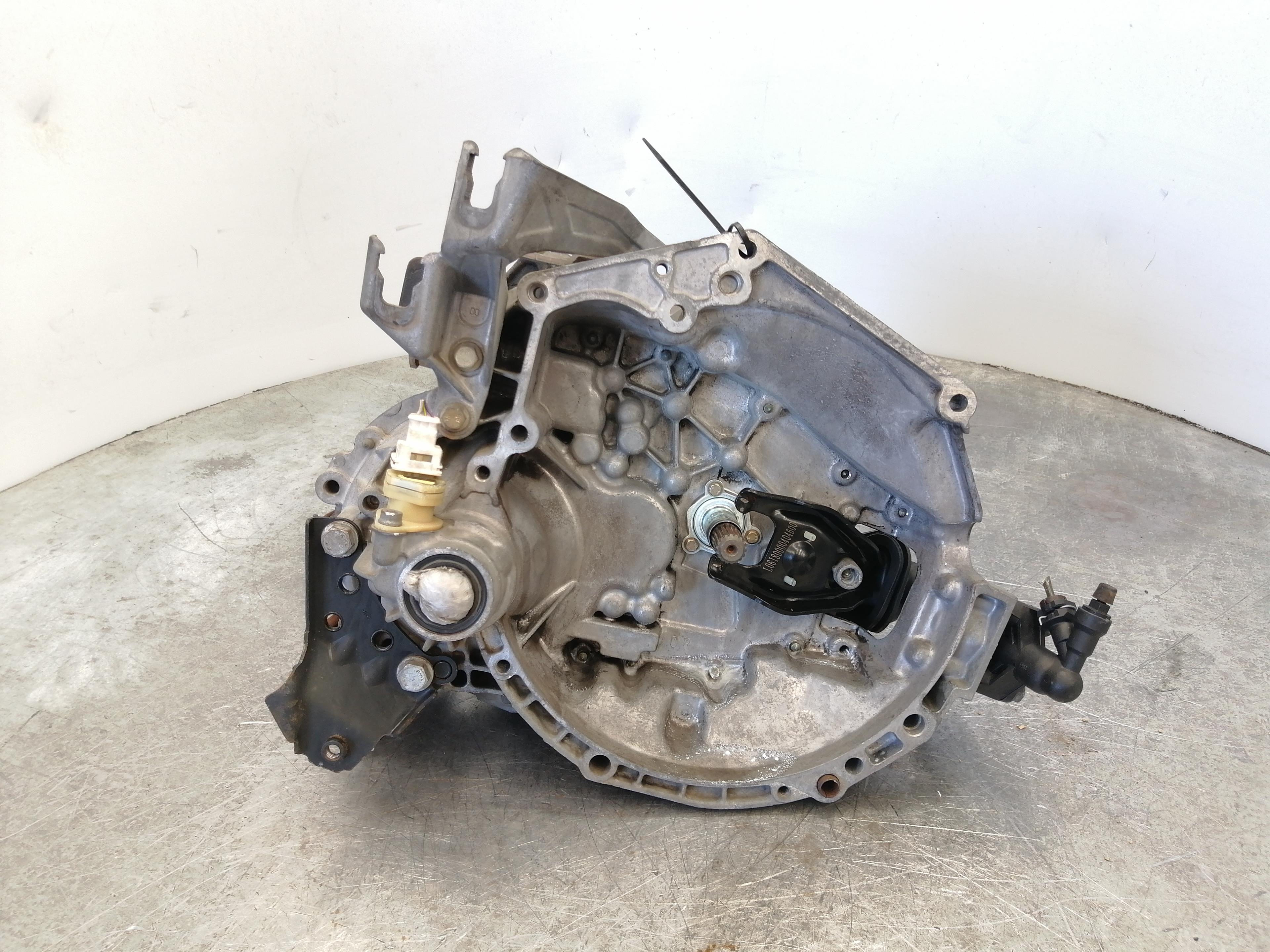 PEUGEOT 1007 1 generation (2005-2009) Girkasse 20CQ08 25199762