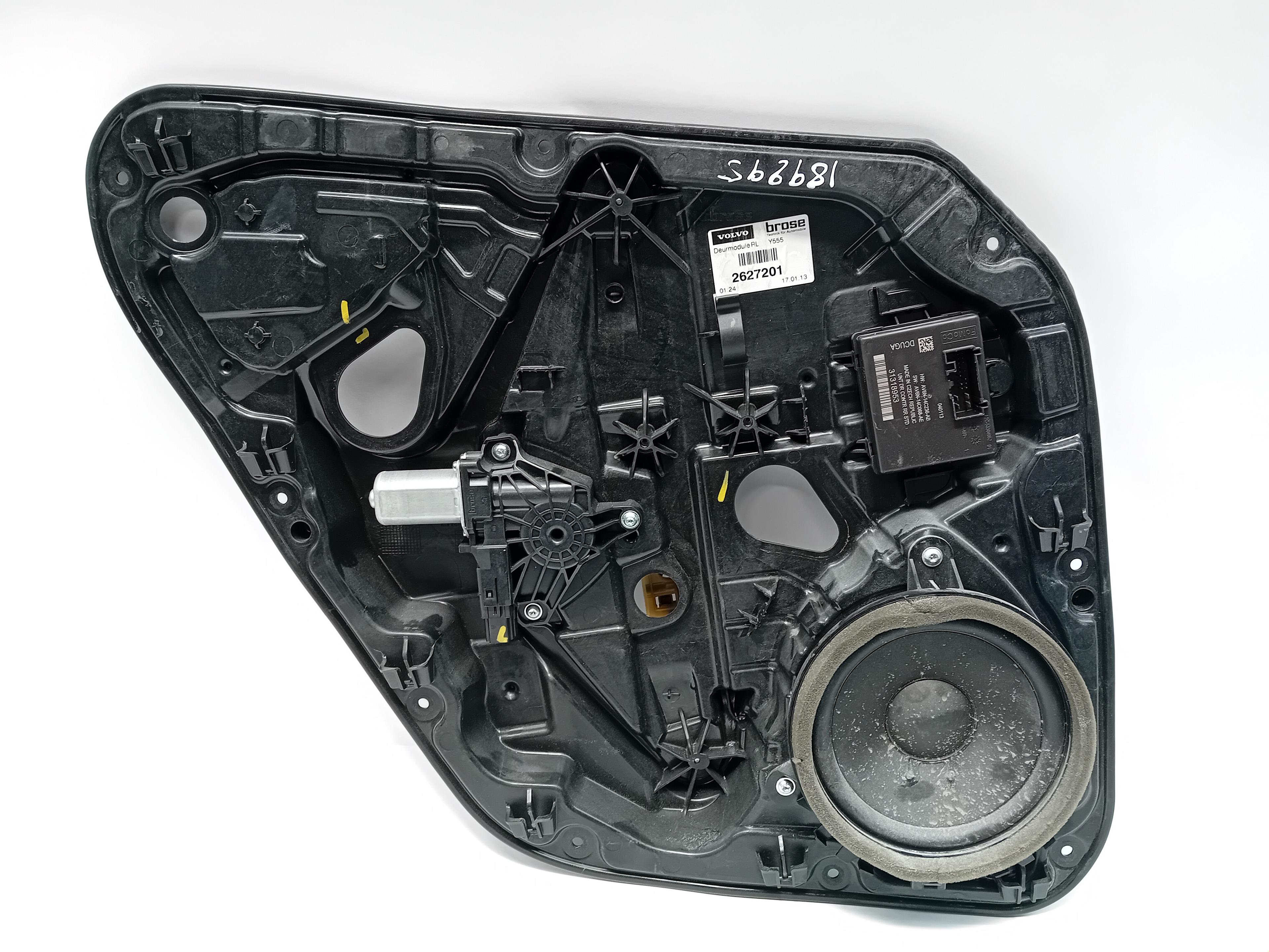 VOLVO V40 2 generation (2012-2020) Ridicator geam ușă dreapta spate 31276217 25685842