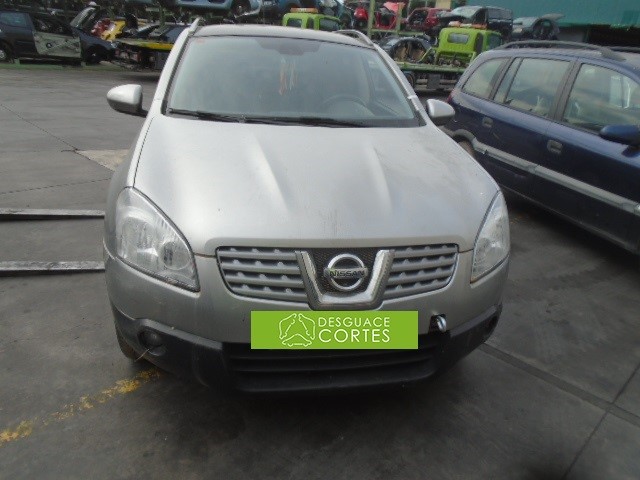 NISSAN Qashqai 1 generation (2007-2014) Наружная ручка задней правой двери 80640EB33A 18542070