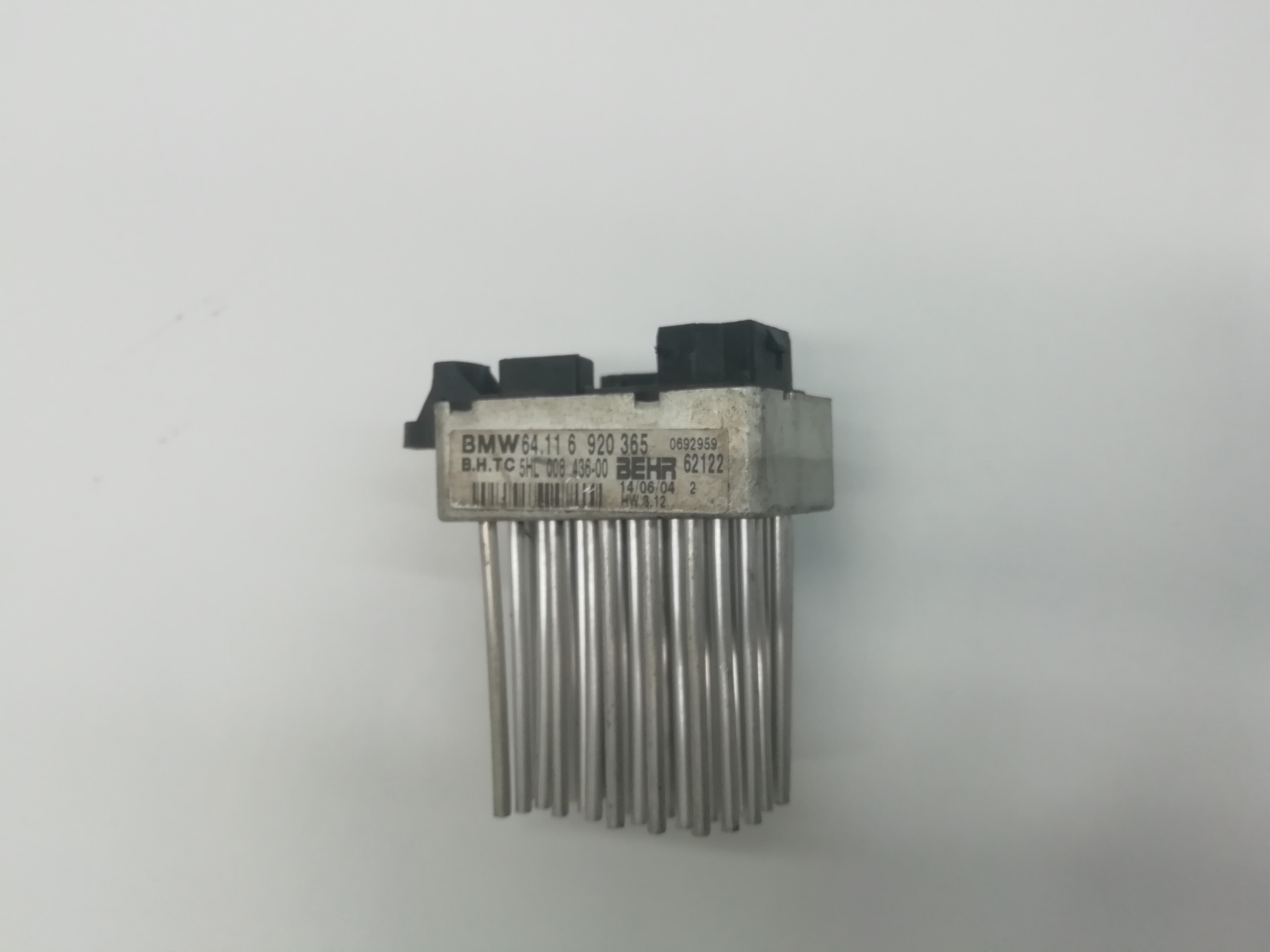 NISSAN Primera P12 (2001-2008) Interior Heater Resistor 5HL00843600, 64116920365 18667792