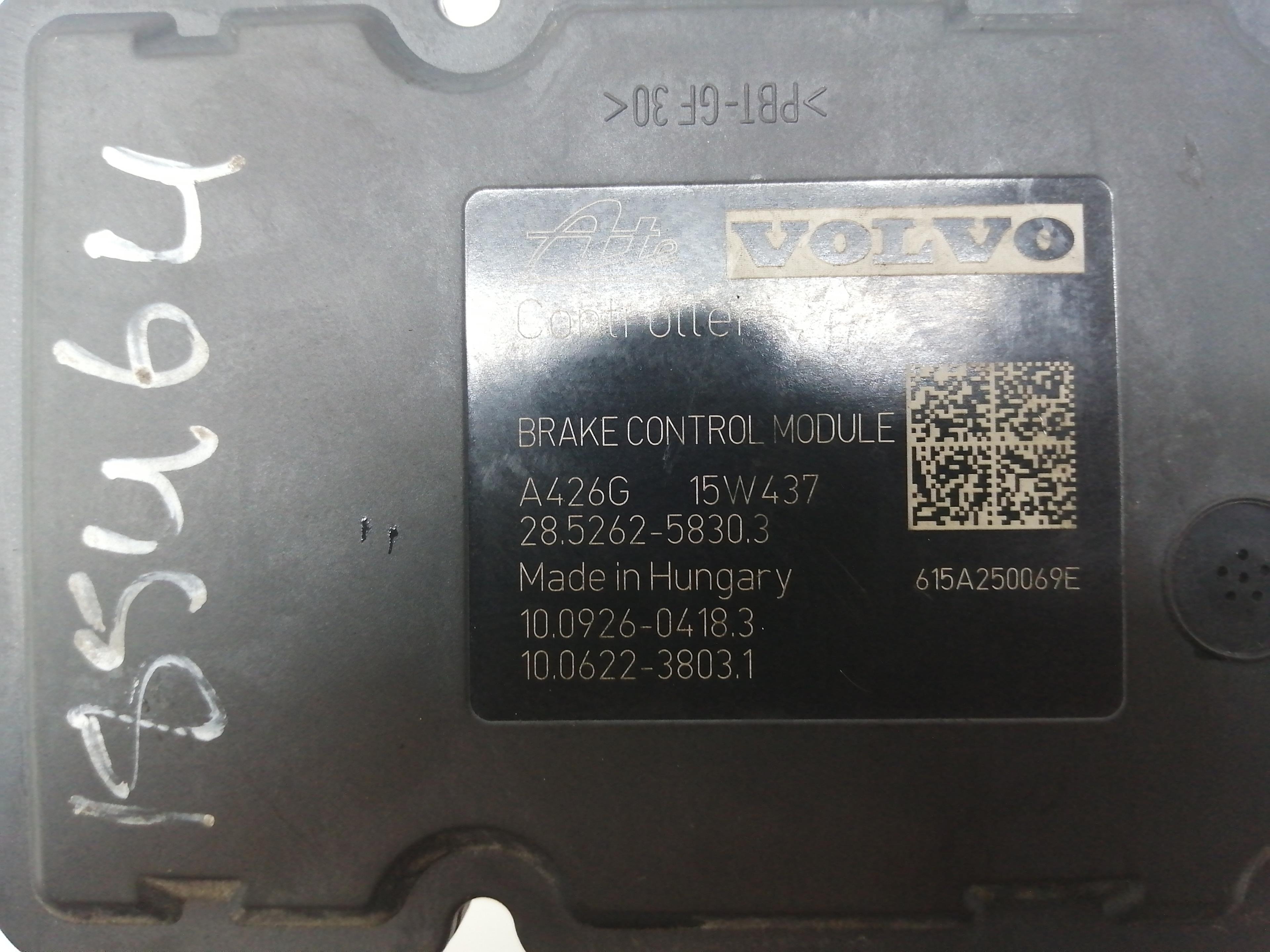 VOLVO XC60 1 generation (2008-2017) Абс блок 31423350 25187246