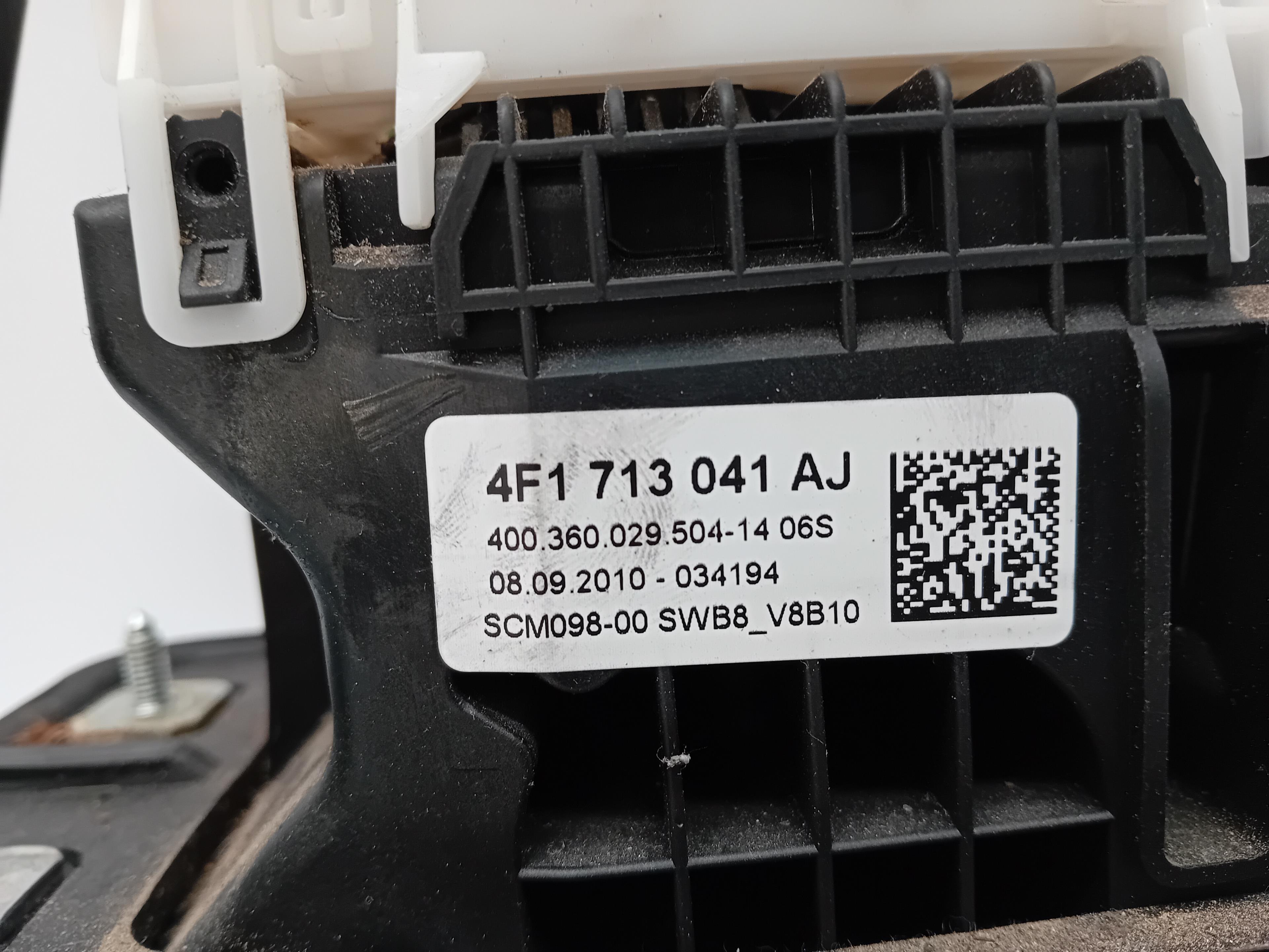 AUDI A6 C6/4F (2004-2011) Копче за превключване на скоростите 4F1713105D 25307099