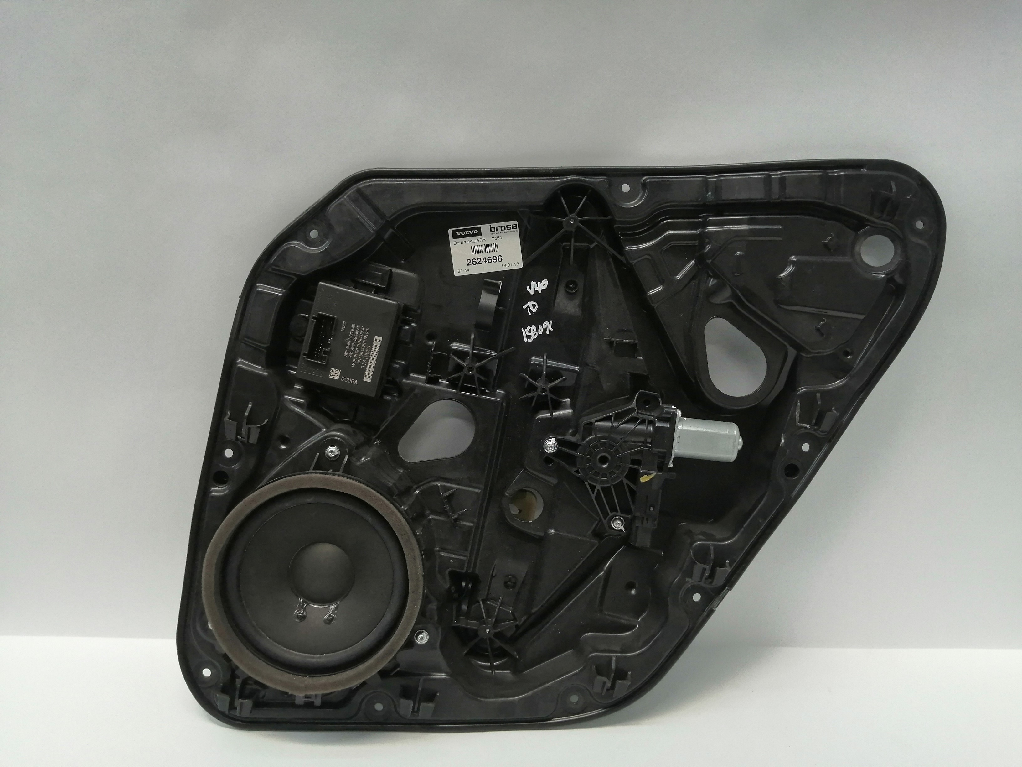 VOLVO V40 2 generation (2012-2020) Regulator de geam ușă dreapta spate 31276218 20782504