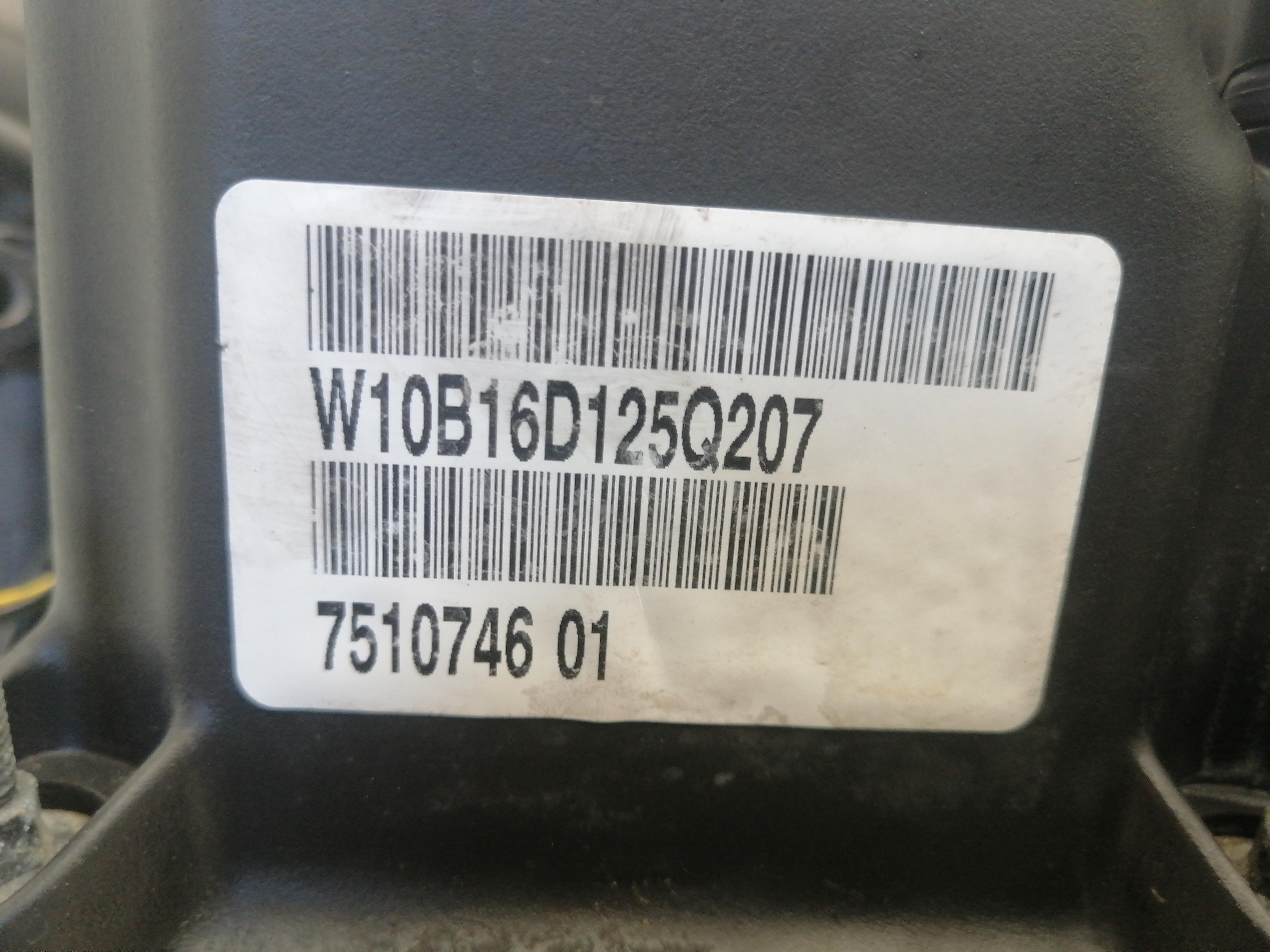 AUDI A5 Sportback Engine W10B16A 25348122