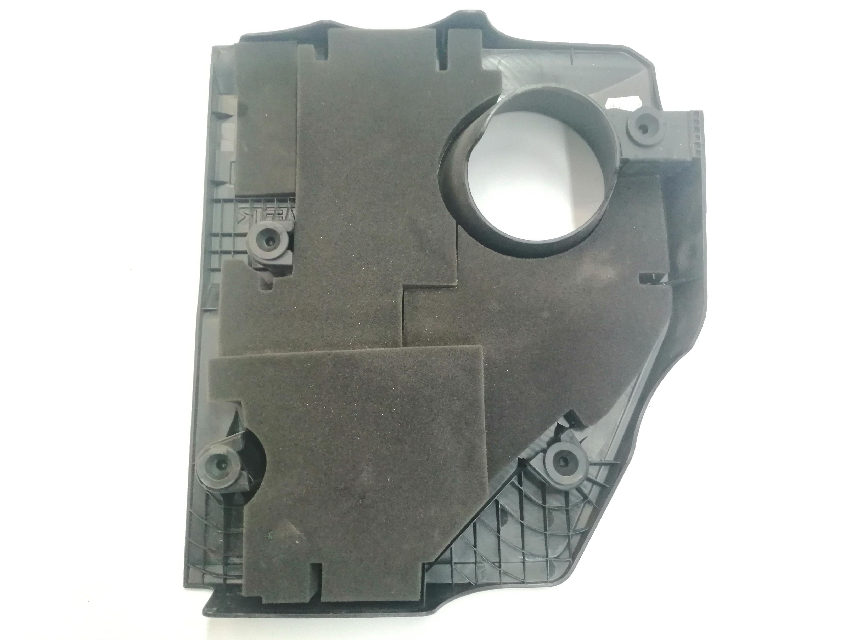 NISSAN Qashqai 2 generation (2013-2023) Dzinēja apakšas aizsargs/panna 140416UA0A,140416UA0A 24019437