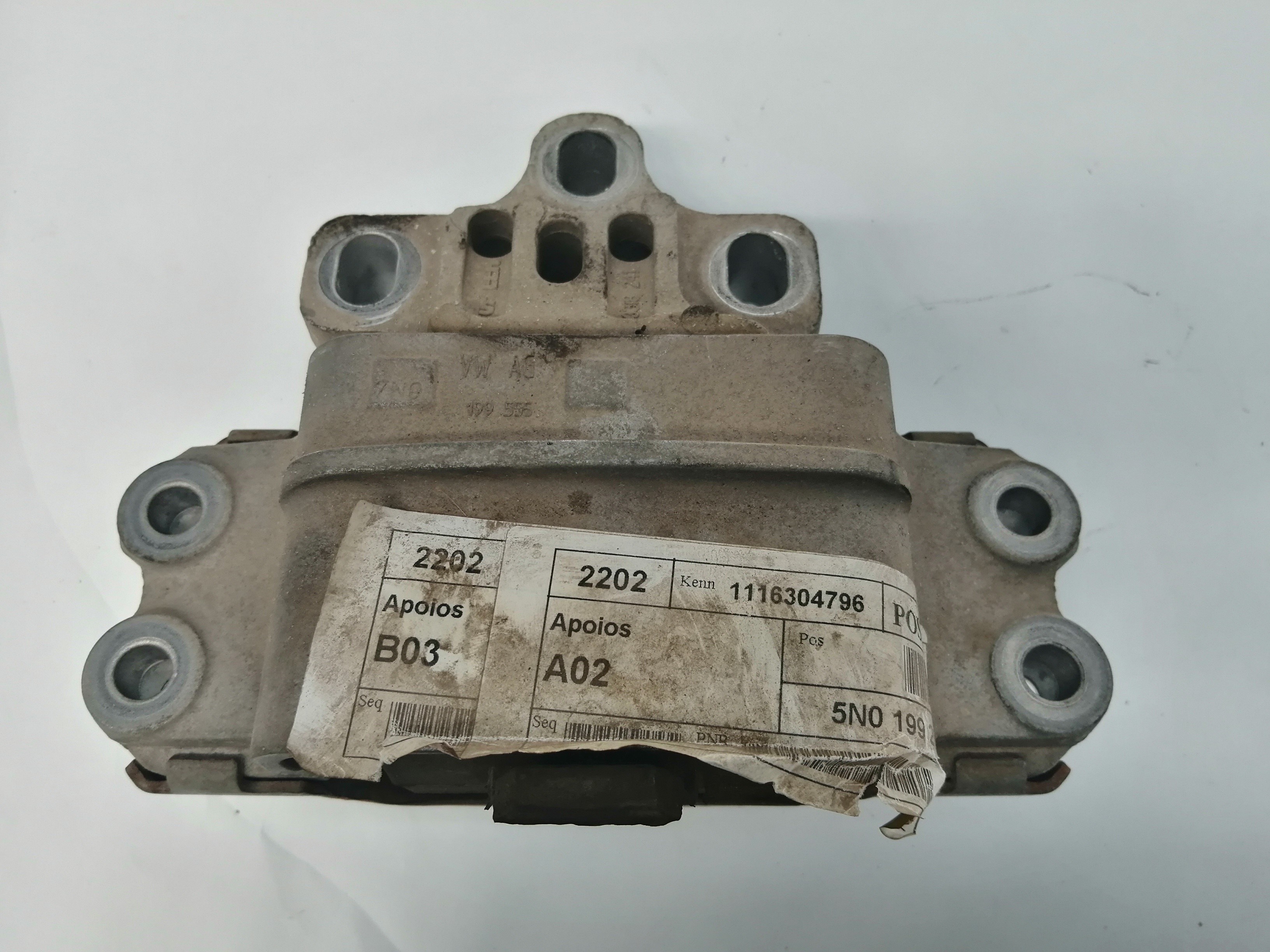 SEAT Alhambra 1 generation (1996-2010) Egyéb motortéralkatrészek 5N0199262F, 5N0199262F 21646634