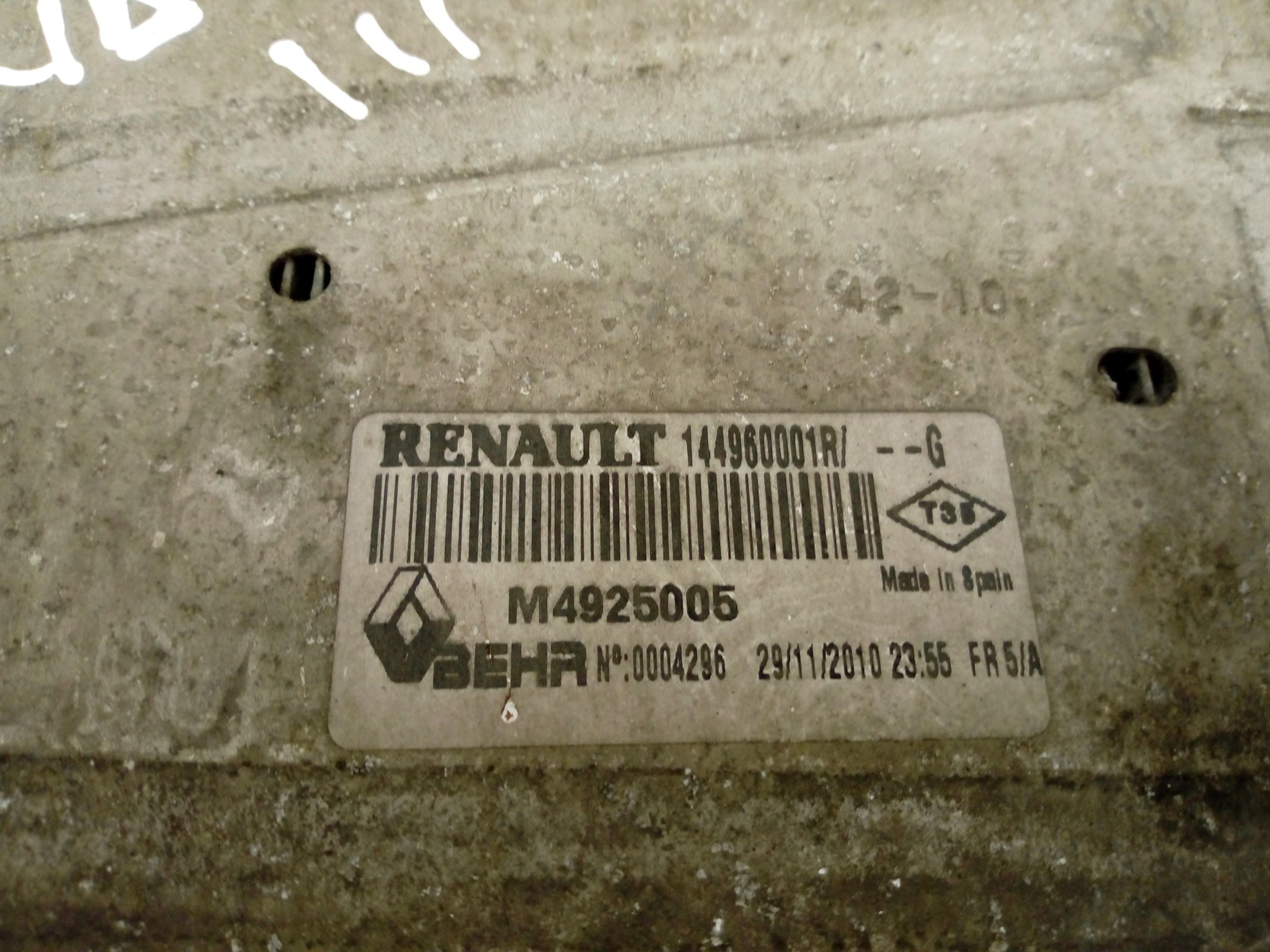 RENAULT Laguna 3 generation (2007-2015) Interkūlerio radiatorius 144960001R 25690712