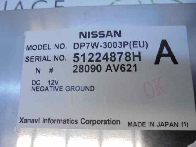 NISSAN Primera P12 (2001-2008) Kitos salono dalys 28090AV621 27505090