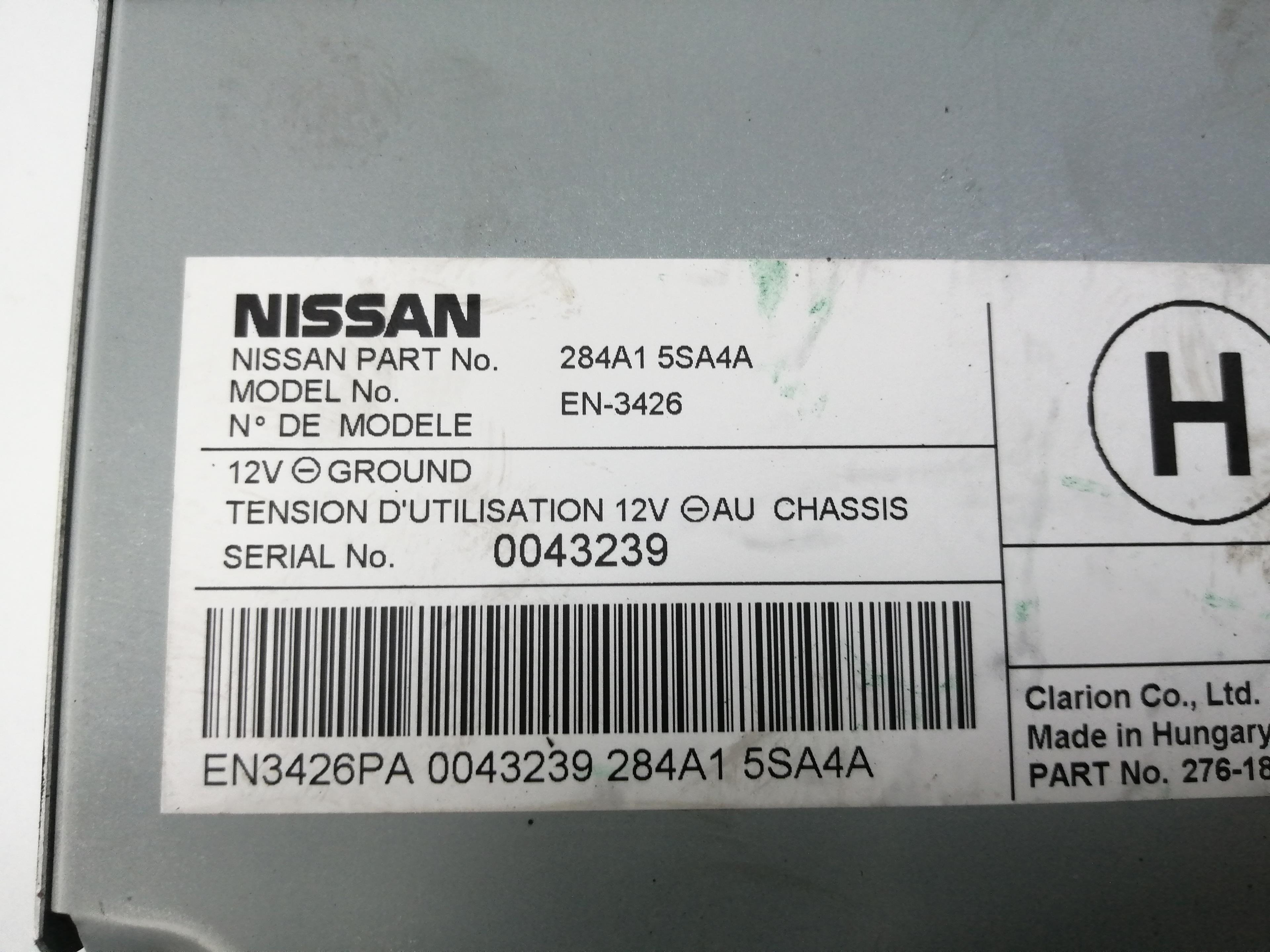 NISSAN Leaf 1 generation (2010-2017) Kiti valdymo blokai 284A15SA4A 25182103