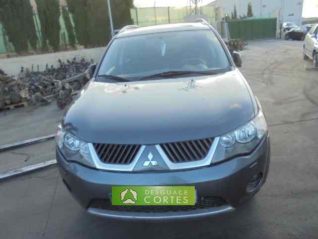 MITSUBISHI Outlander 2 generation (2005-2013) Замок задней правой двери MN145876 18421248