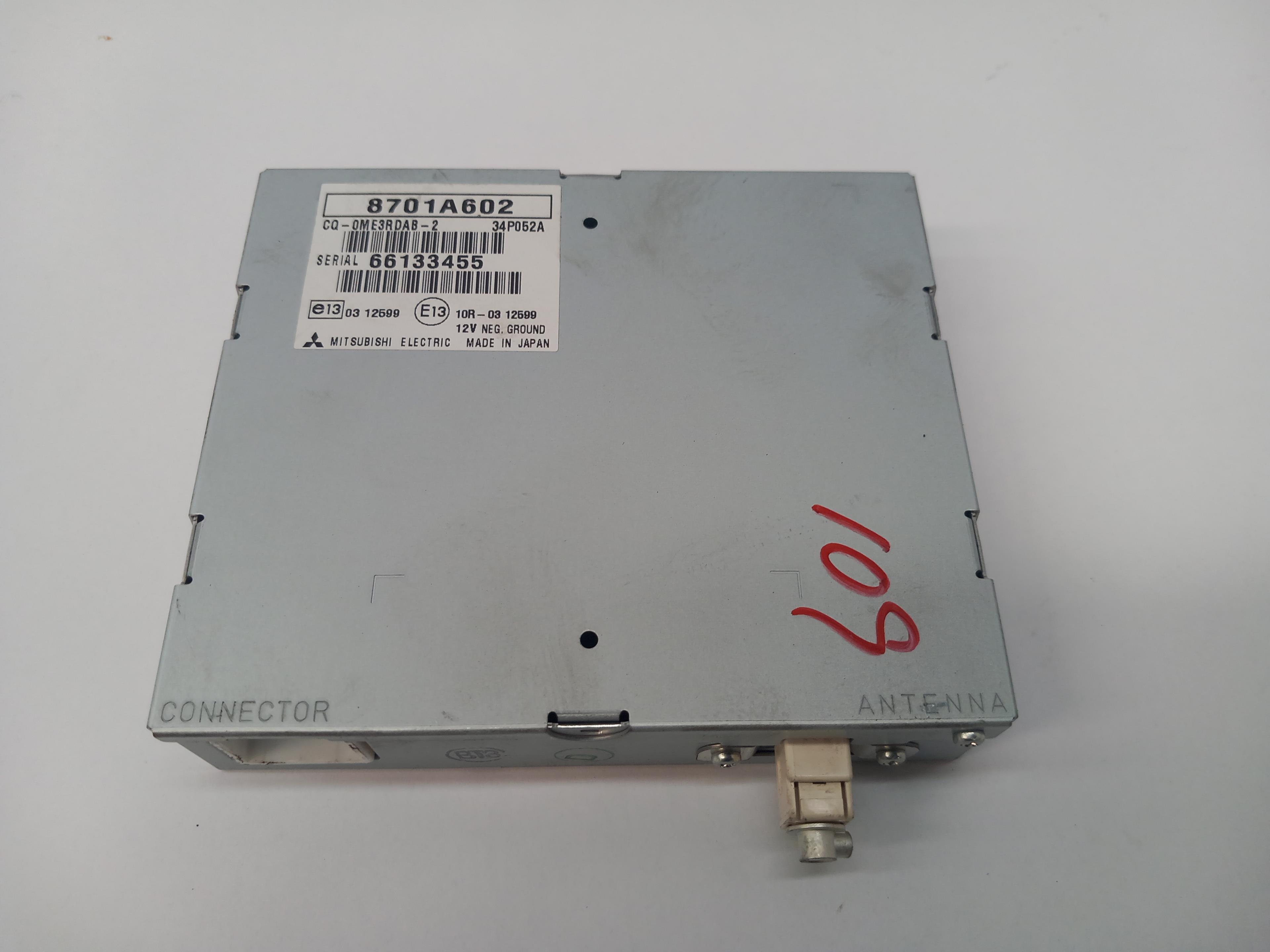 MITSUBISHI ASX 1 generation (2010-2020) Other Control Units 8701A602 24285685