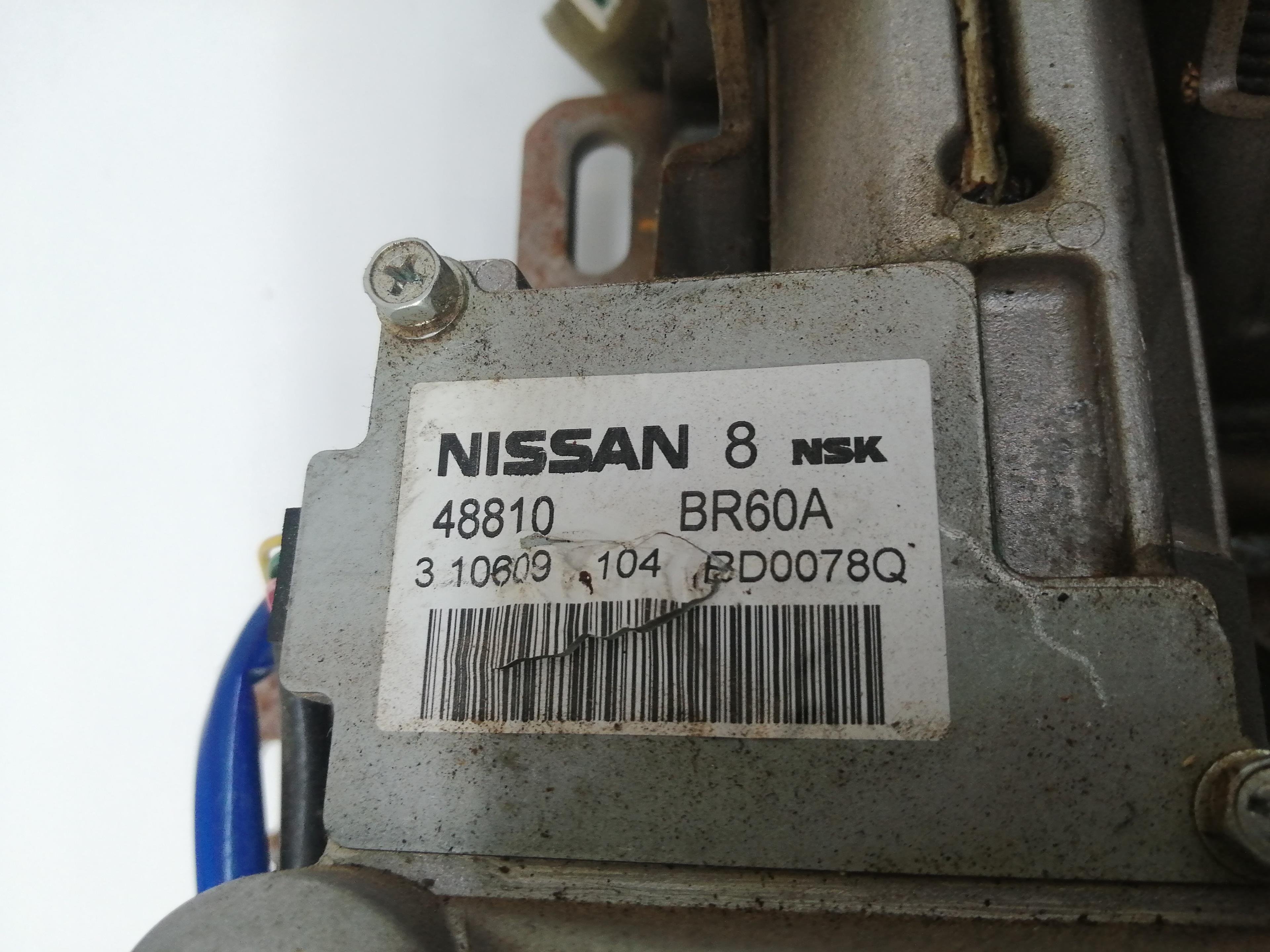NISSAN Qashqai 1 generation (2007-2014) Steering Column Mechanism 25186432