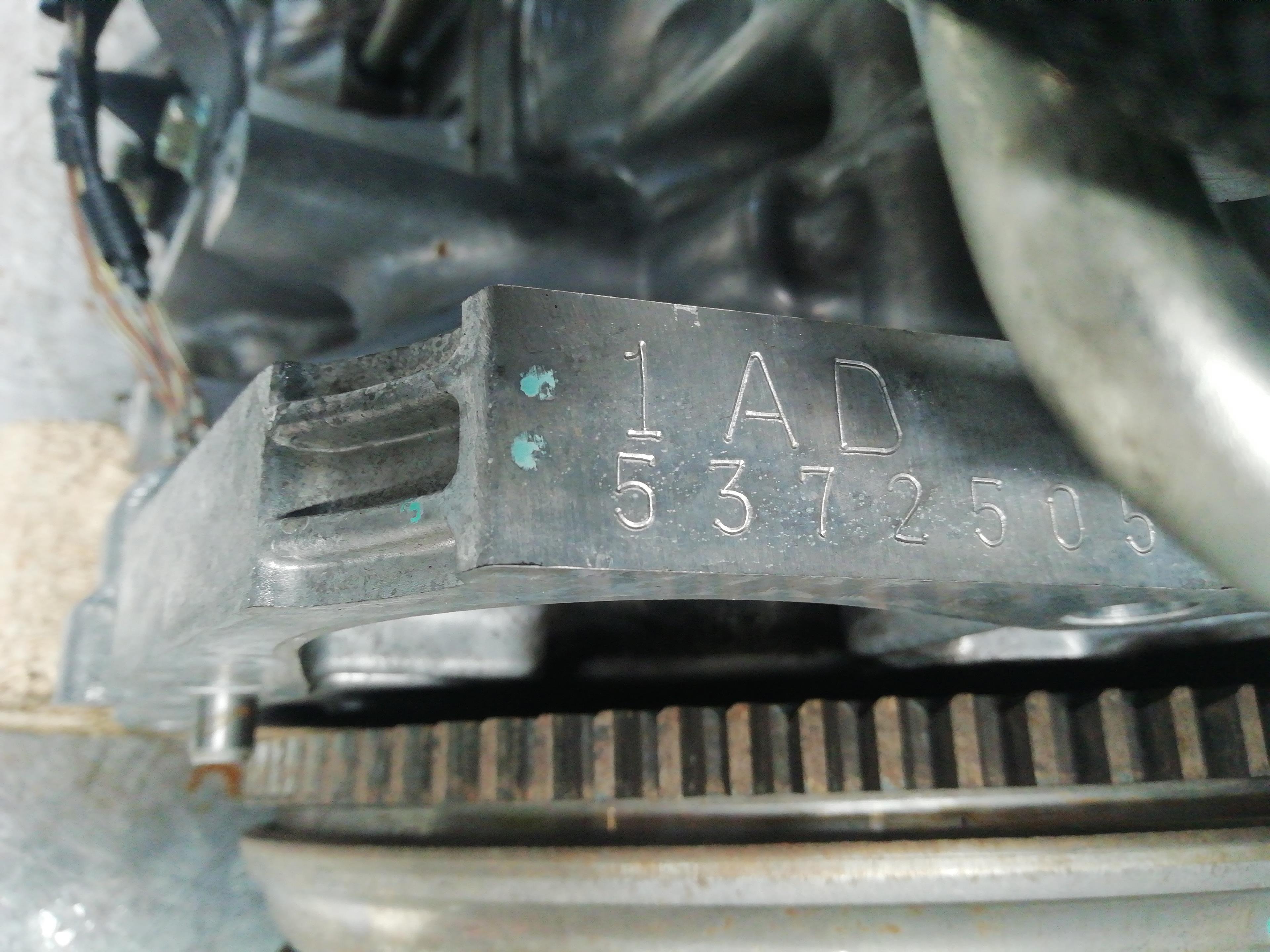 TOYOTA Avensis 2 generation (2002-2009) Engine 1AD 24412903