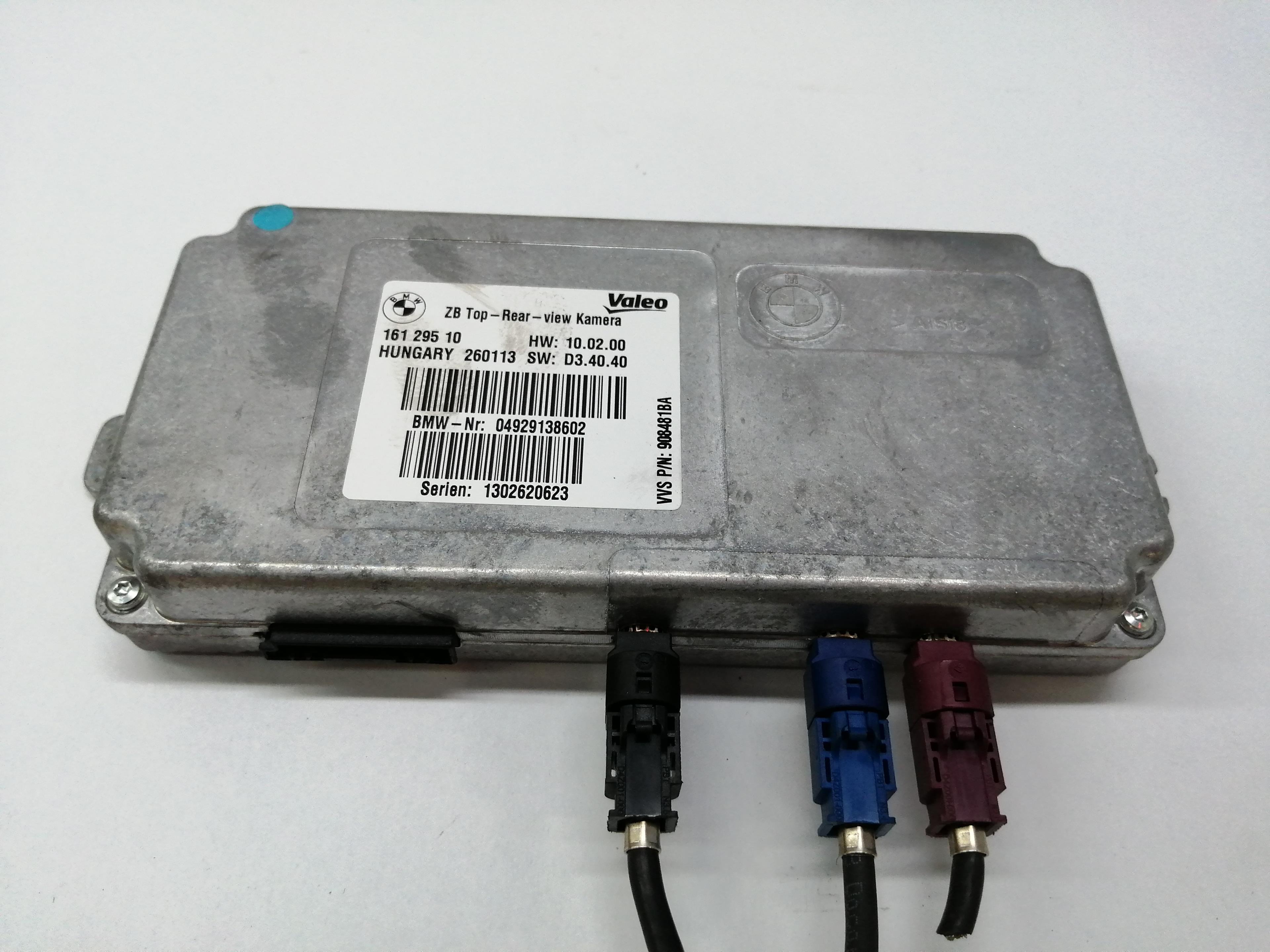 BMW X5 E70 (2006-2013) Other Control Units 16129510, 16129510 24017533