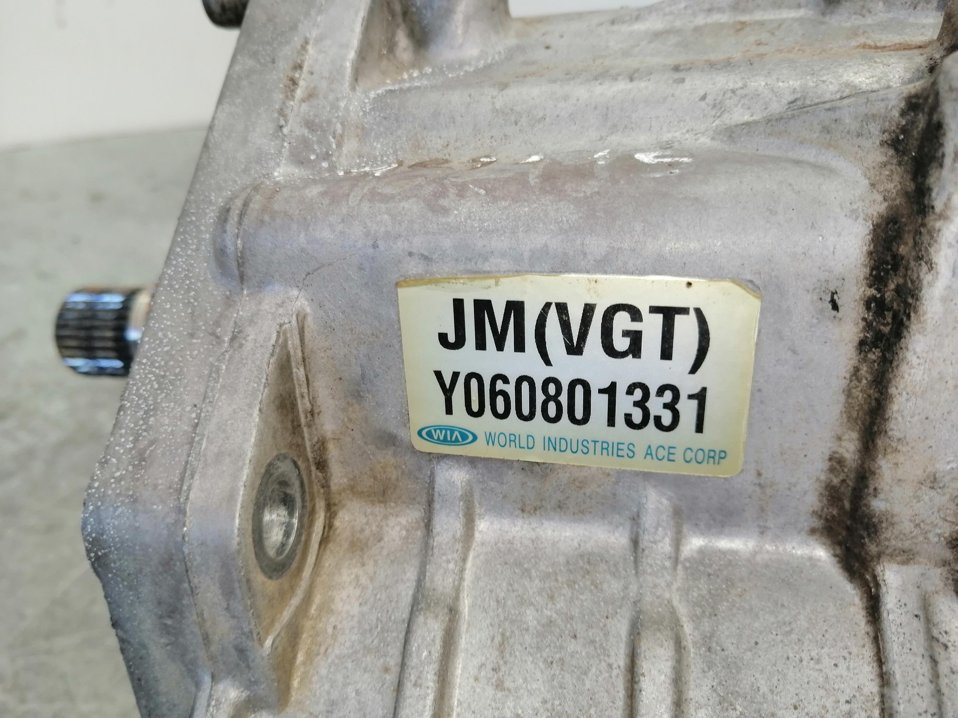 HYUNDAI Tucson 1 generation (2004-2010) Transfer Box Y060801331, JMVGT 24027547