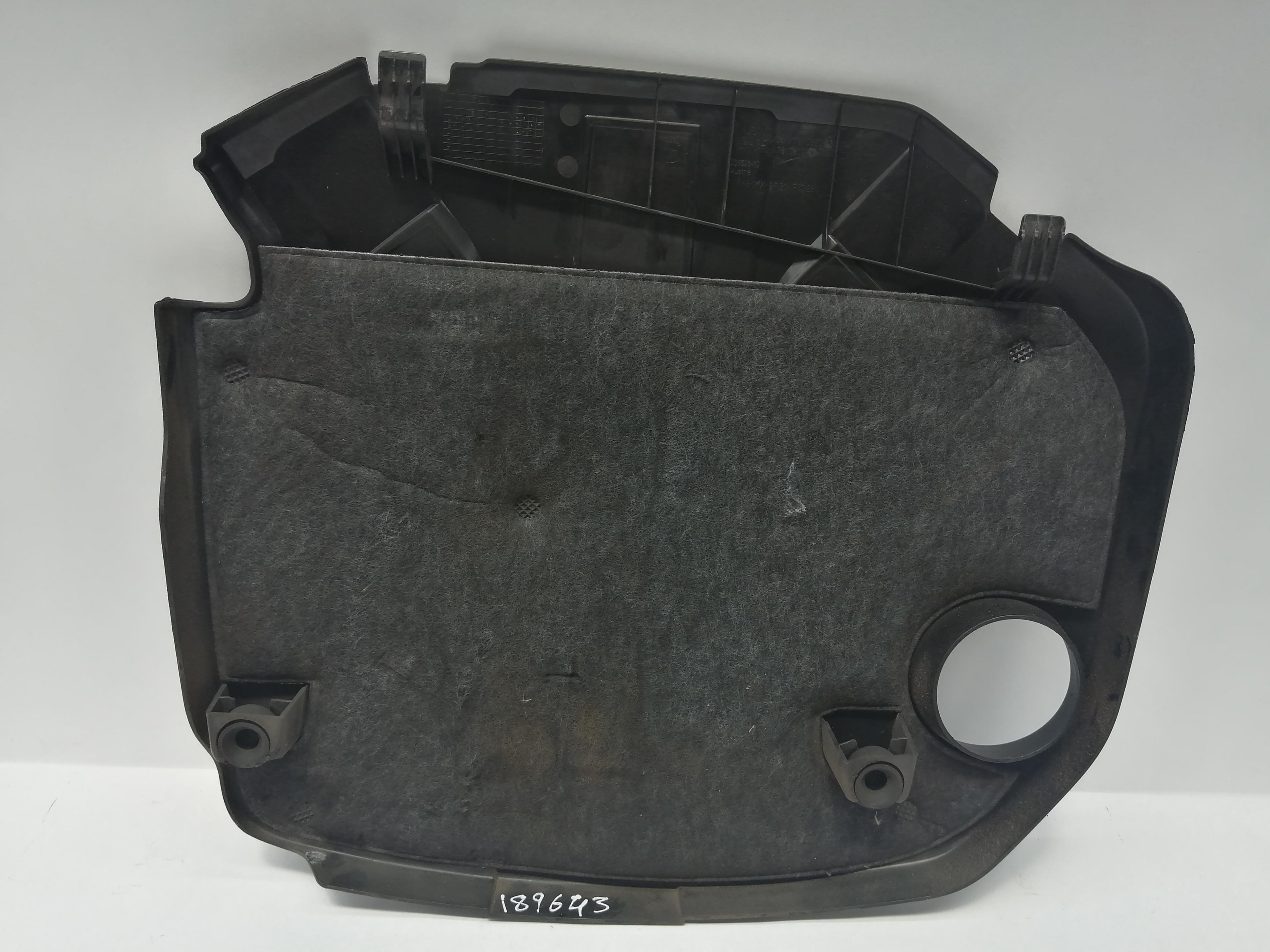 BMW 1 Series F20/F21 (2011-2020) Капак на двигателя 11147810802 25690376