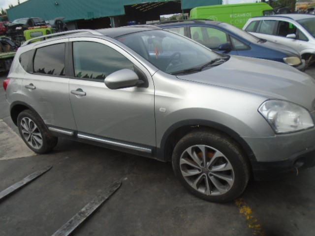 NISSAN Qashqai 1 generation (2007-2014) Наружная ручка задней правой двери 80640EB33A 18542070