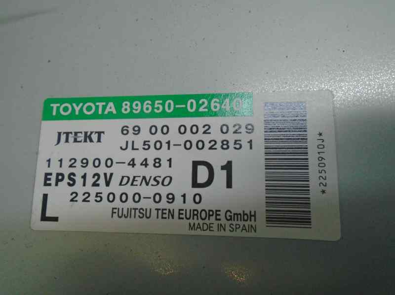 TOYOTA Auris 1 generation (2006-2012) Другие блоки управления 8965002640 25092044