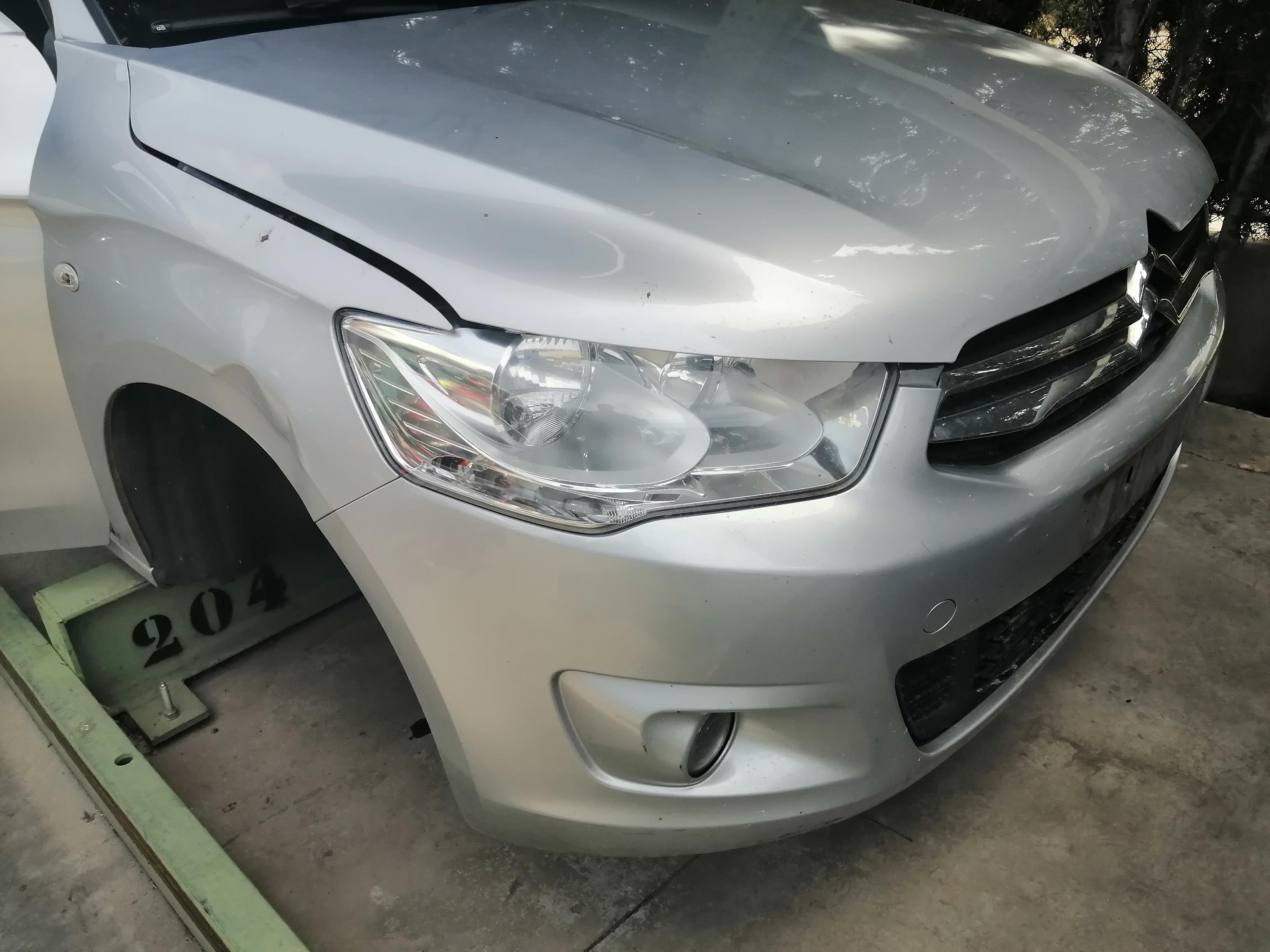 CITROËN C-Elysee 2 generation (2012-2017) Bara de protecție față 1608698780 25918488