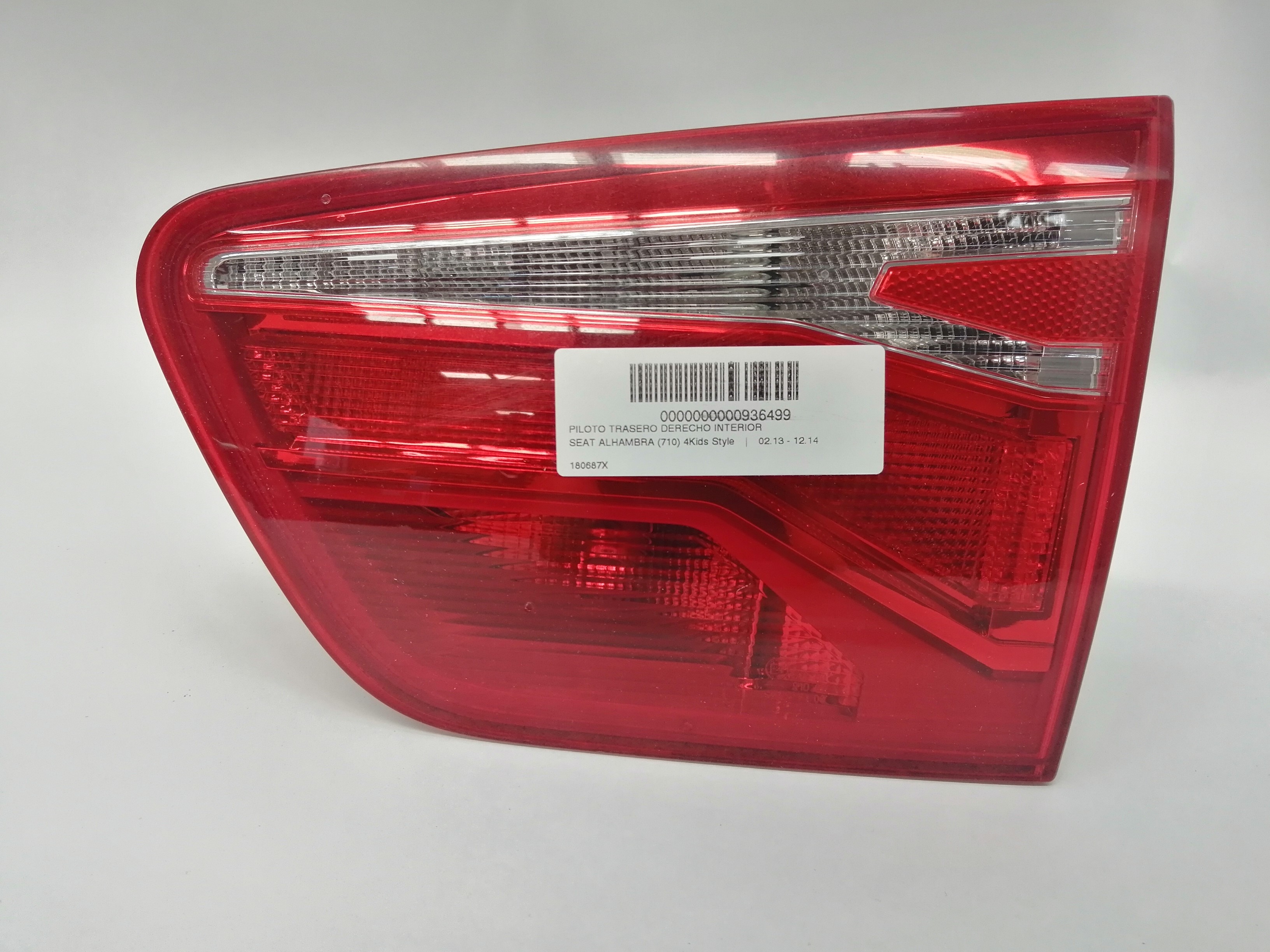 SEAT Alhambra 1 generation (1996-2010) Фонарь задний правый 7N5945094G 24013587