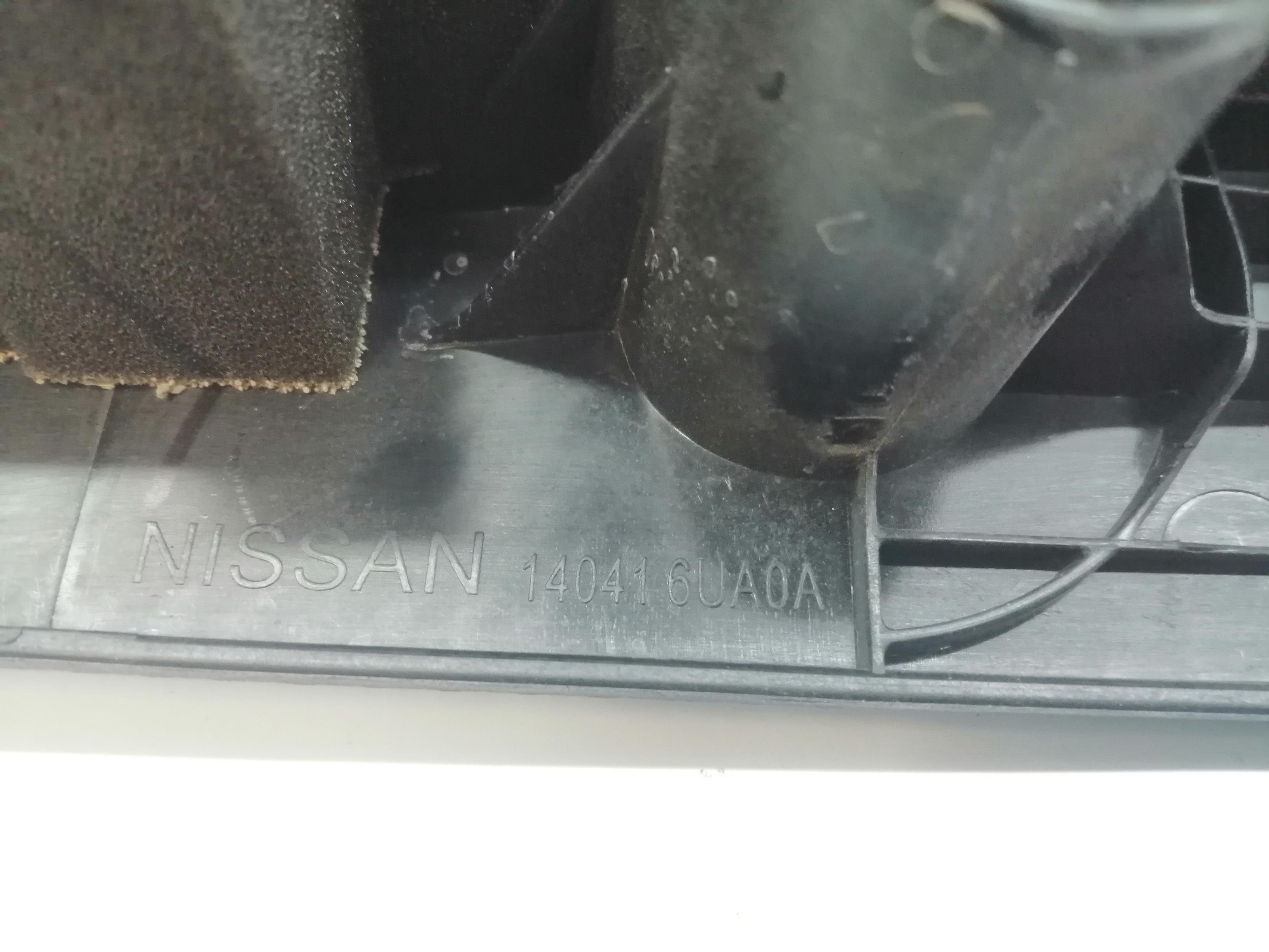 NISSAN Qashqai 2 generation (2013-2023) Dzinēja apakšas aizsargs/panna 140416UA0A,140416UA0A 24019437