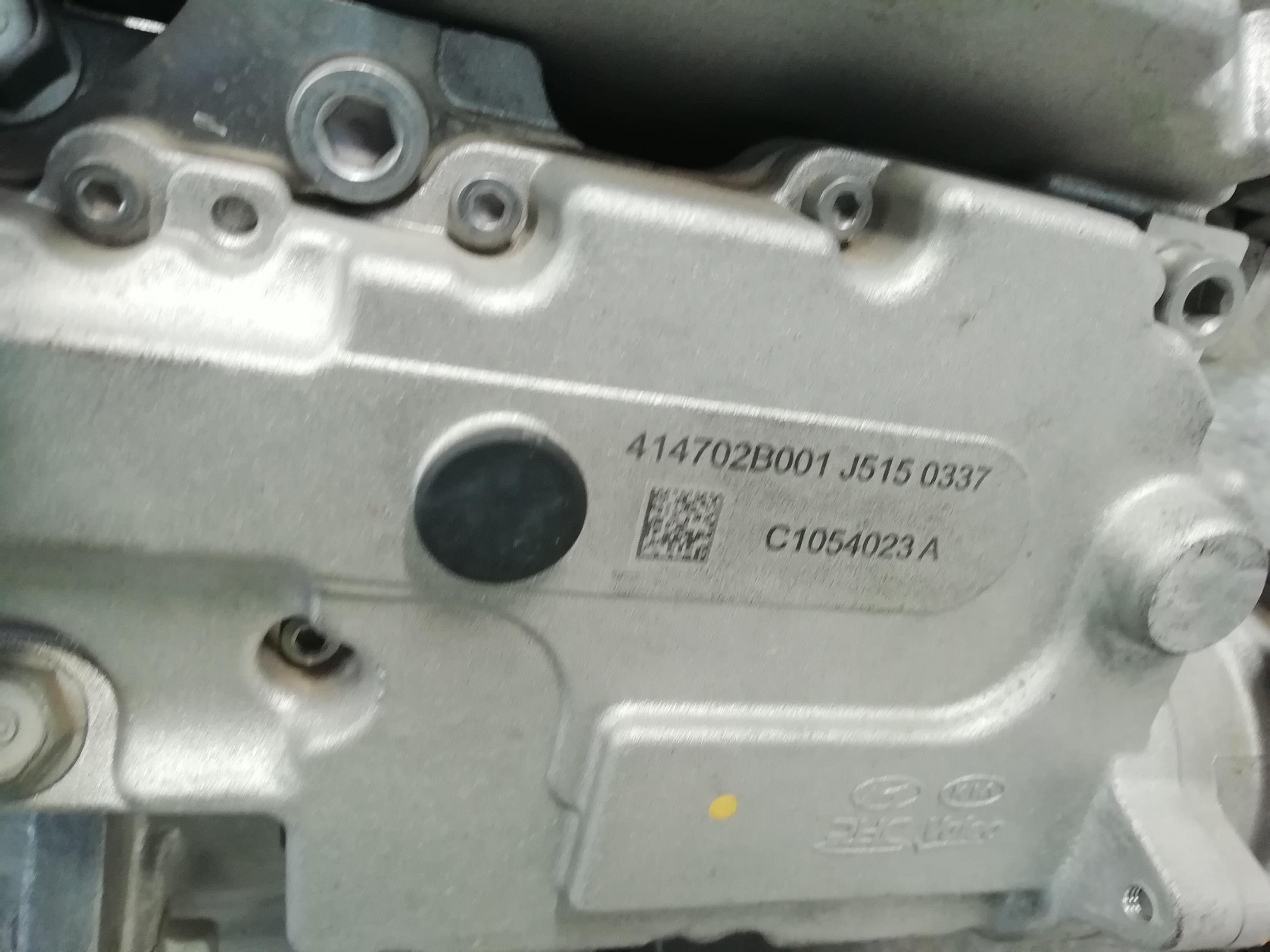 KIA Niro 1 generation  (2016-2022) Gearbox D95KJD 24031537